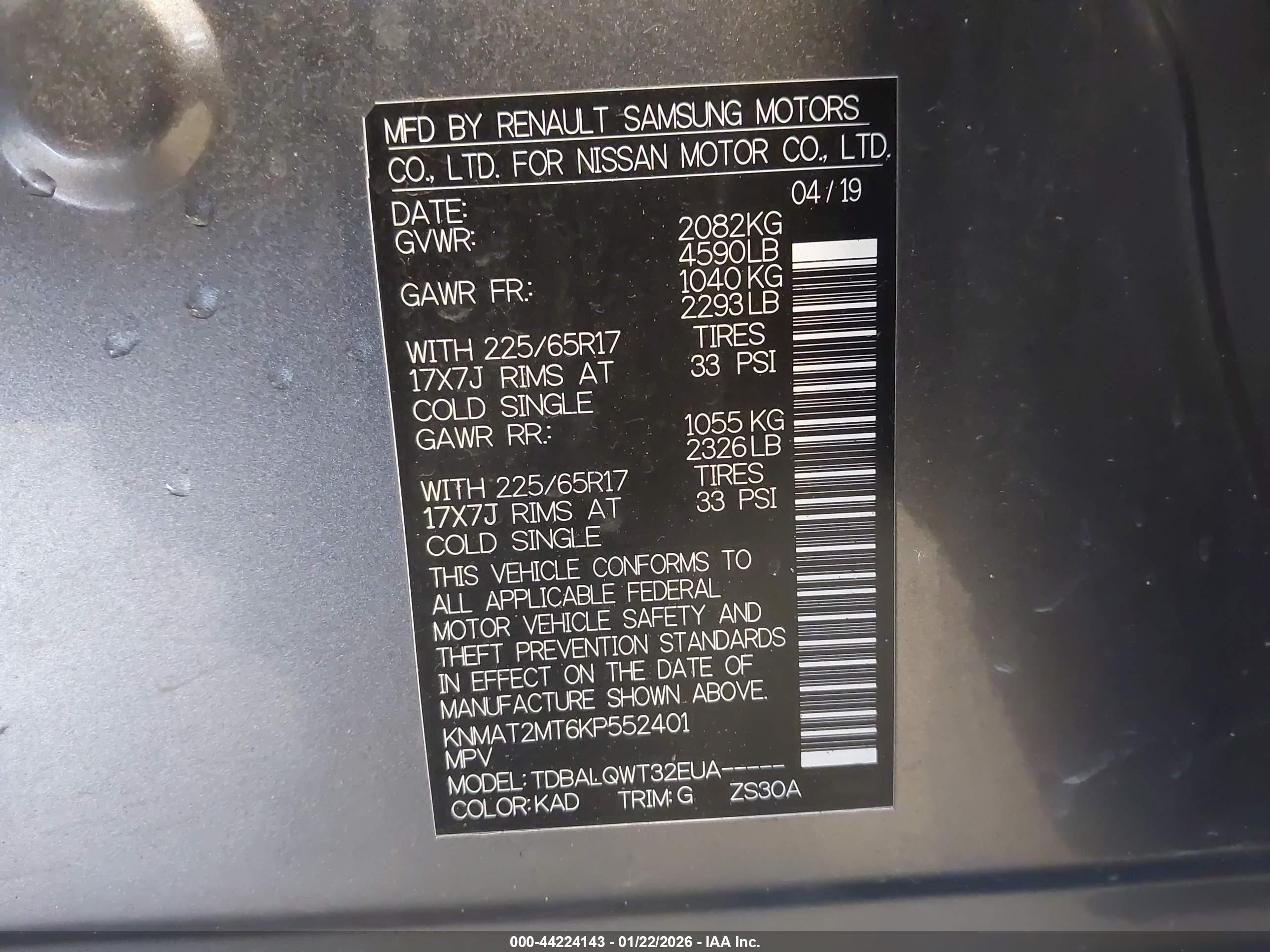 NISSAN ROGUE image 9