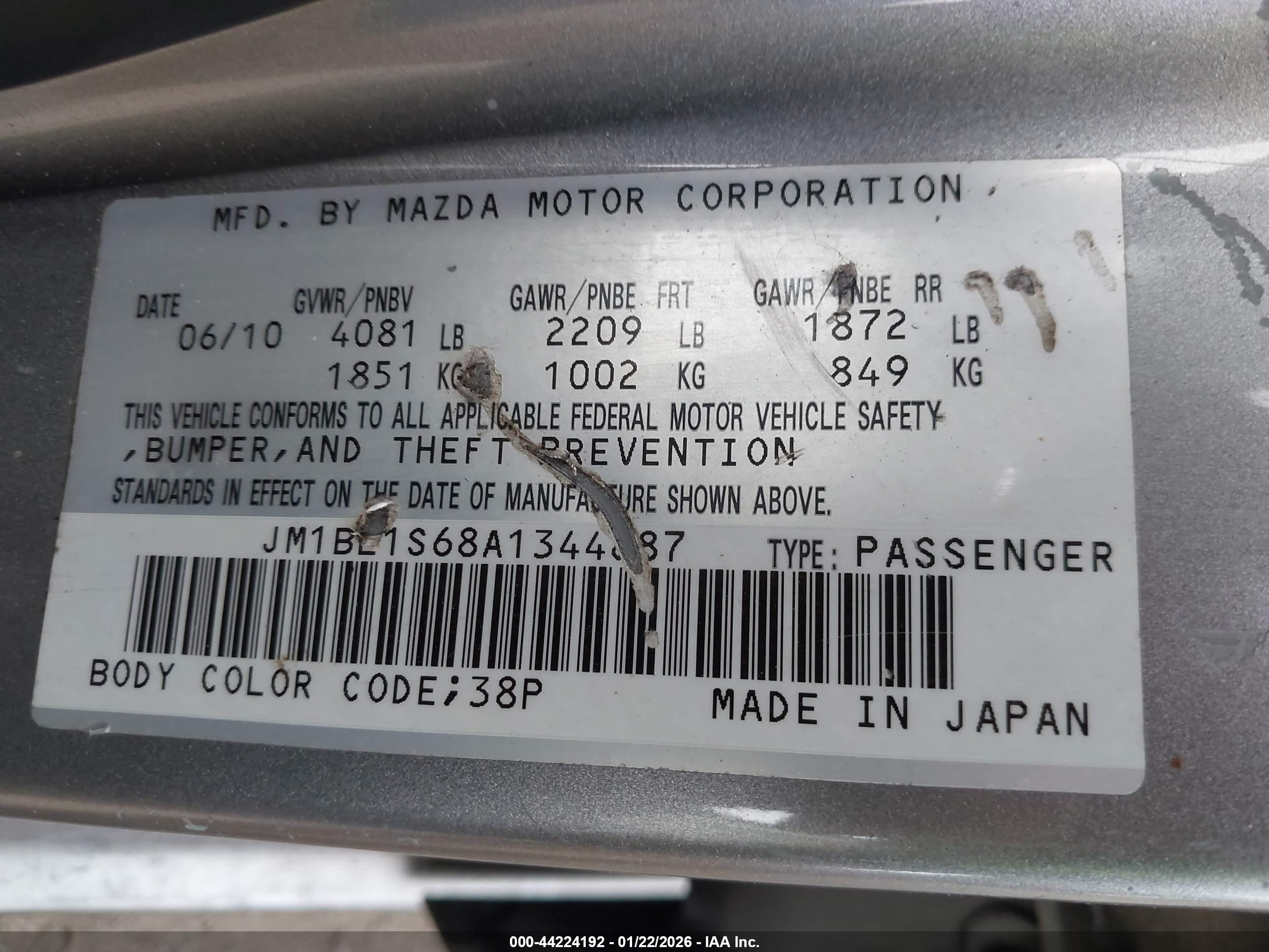 MAZDA MAZDA3 image 9