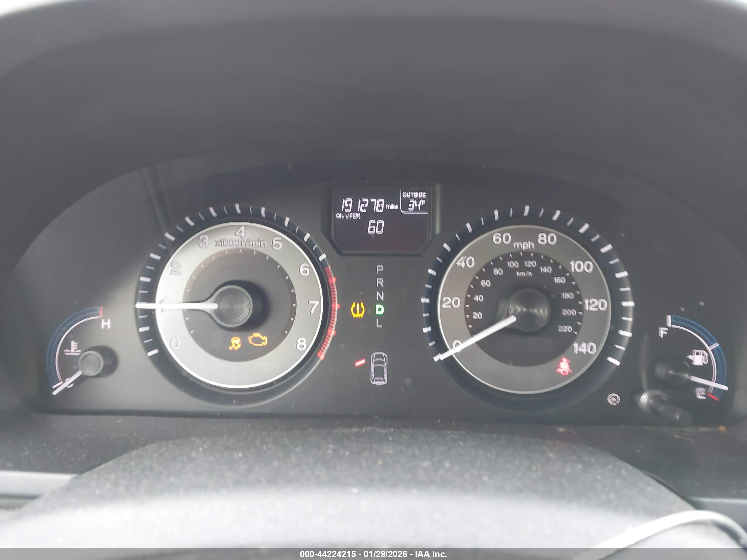 HONDA ODYSSEY image 7
