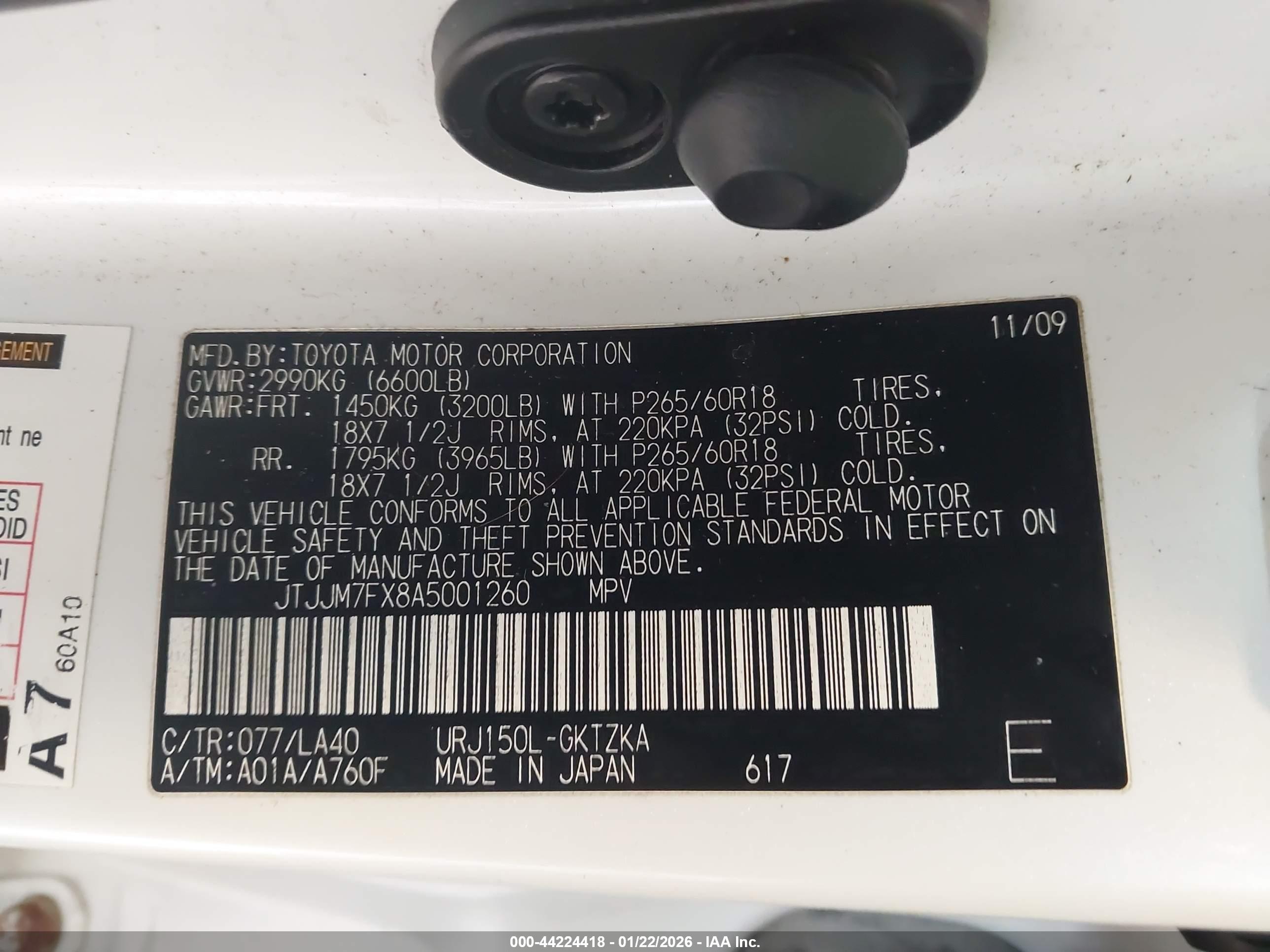 LEXUS GX image 9