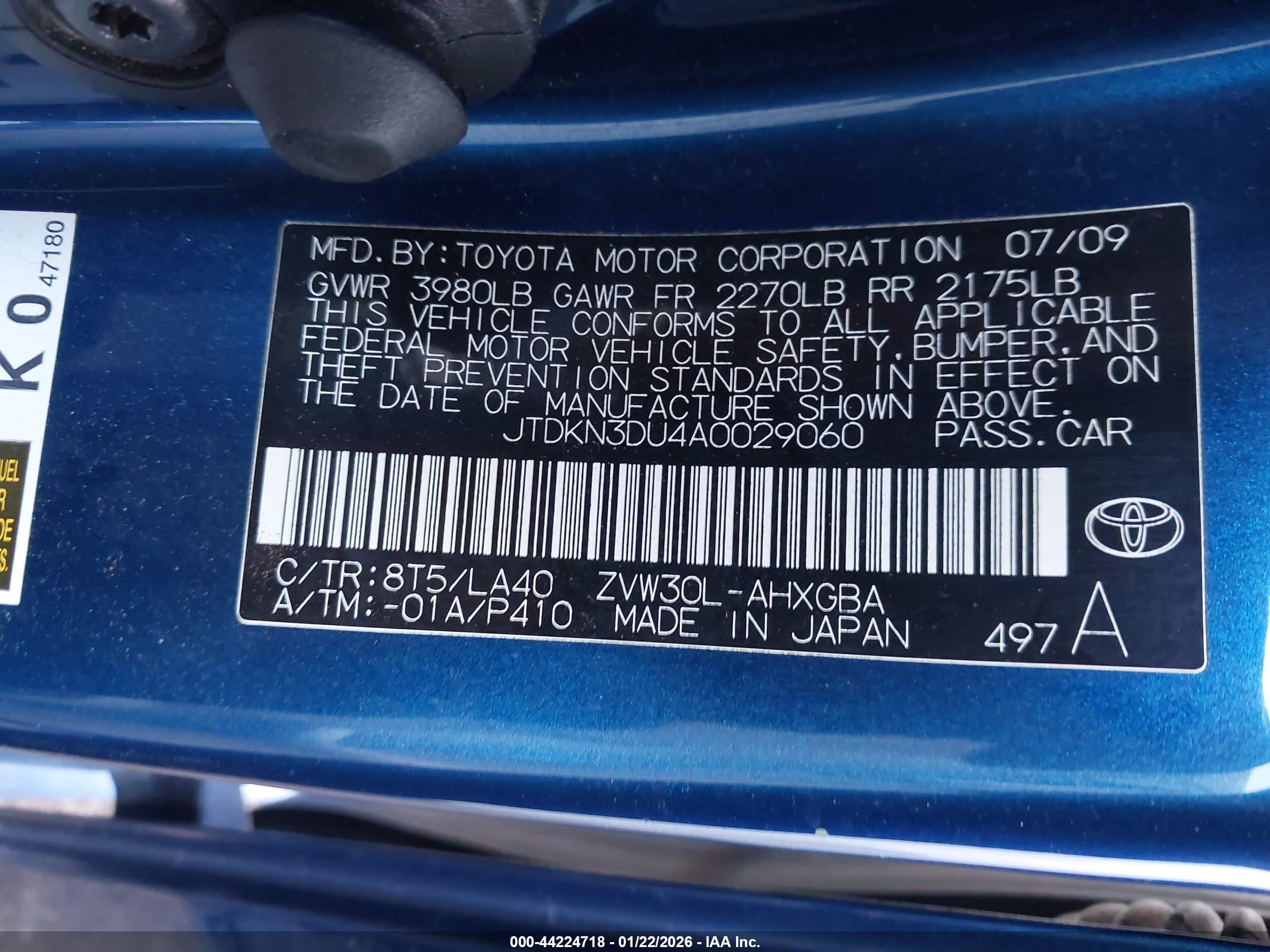 TOYOTA PRIUS image 9