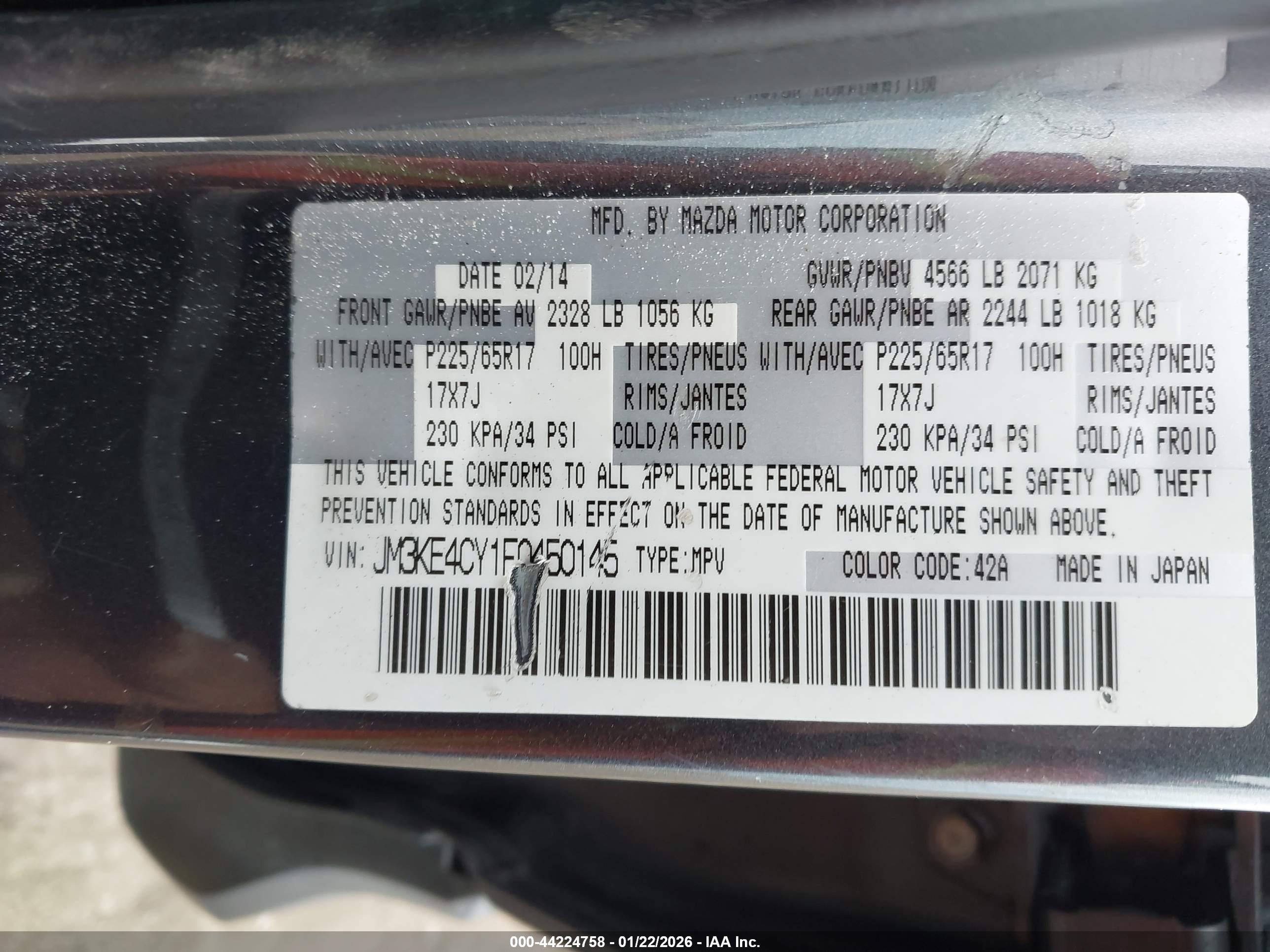 MAZDA CX-5 image 9