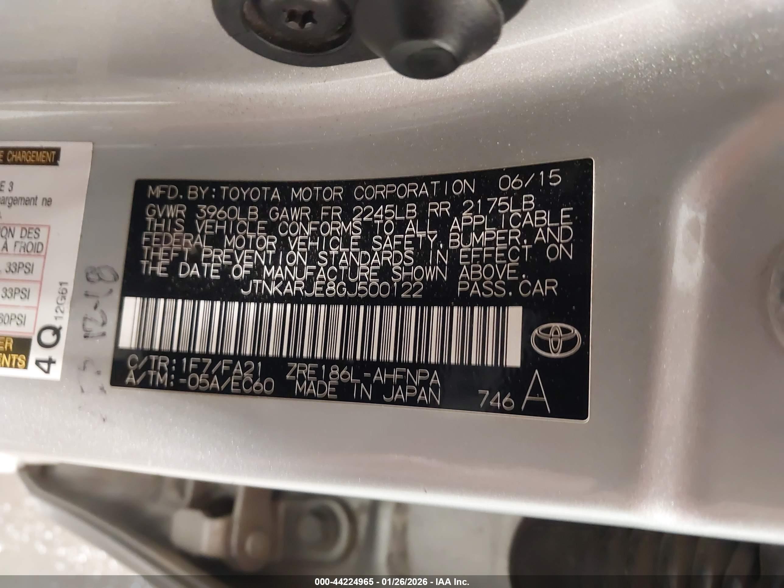 SCION IM image 9