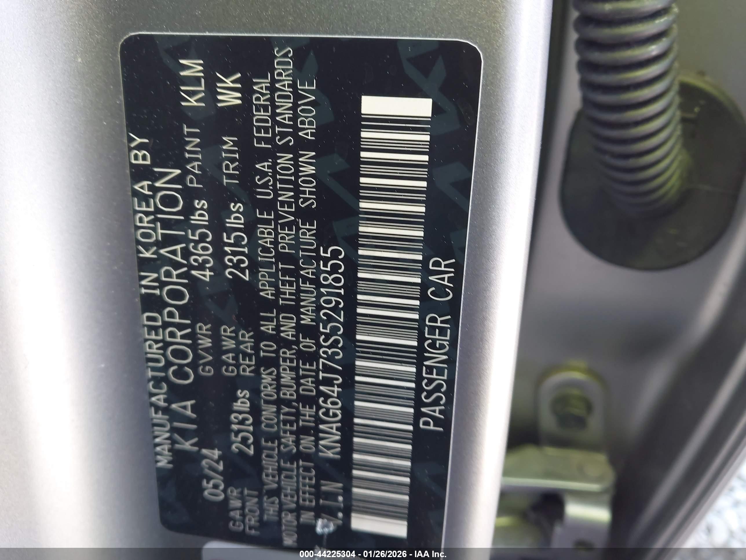 KIA K5 image 9