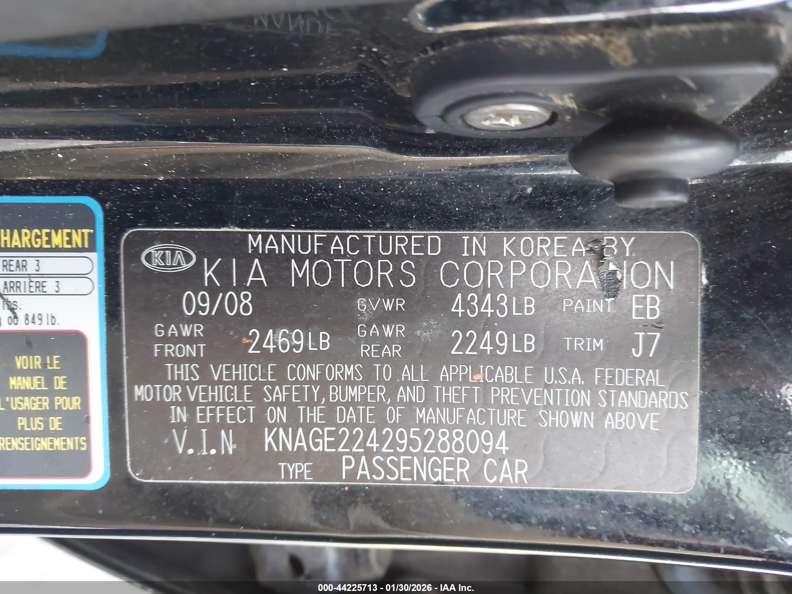 KIA OPTIMA image 9