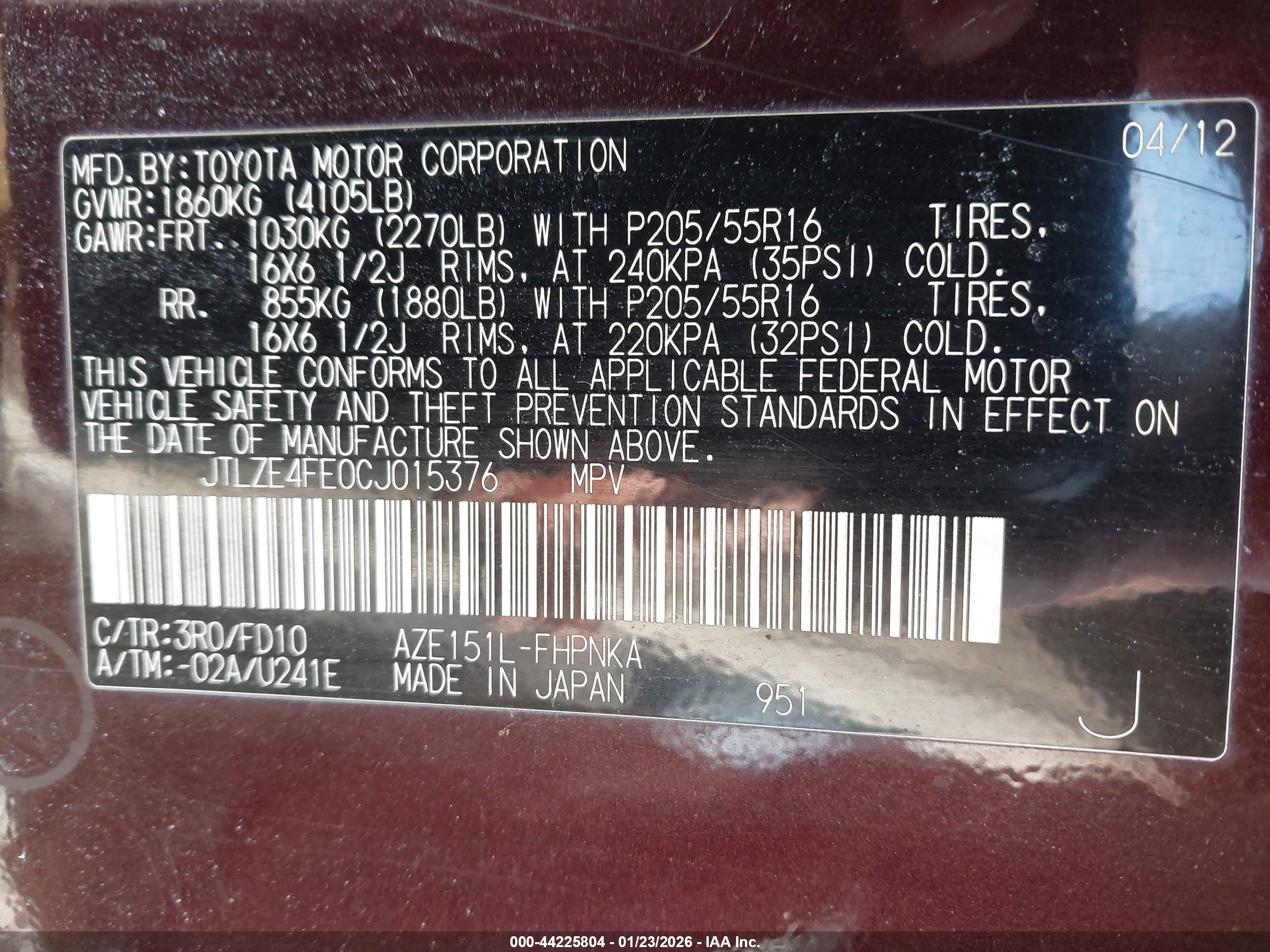 SCION XB image 9