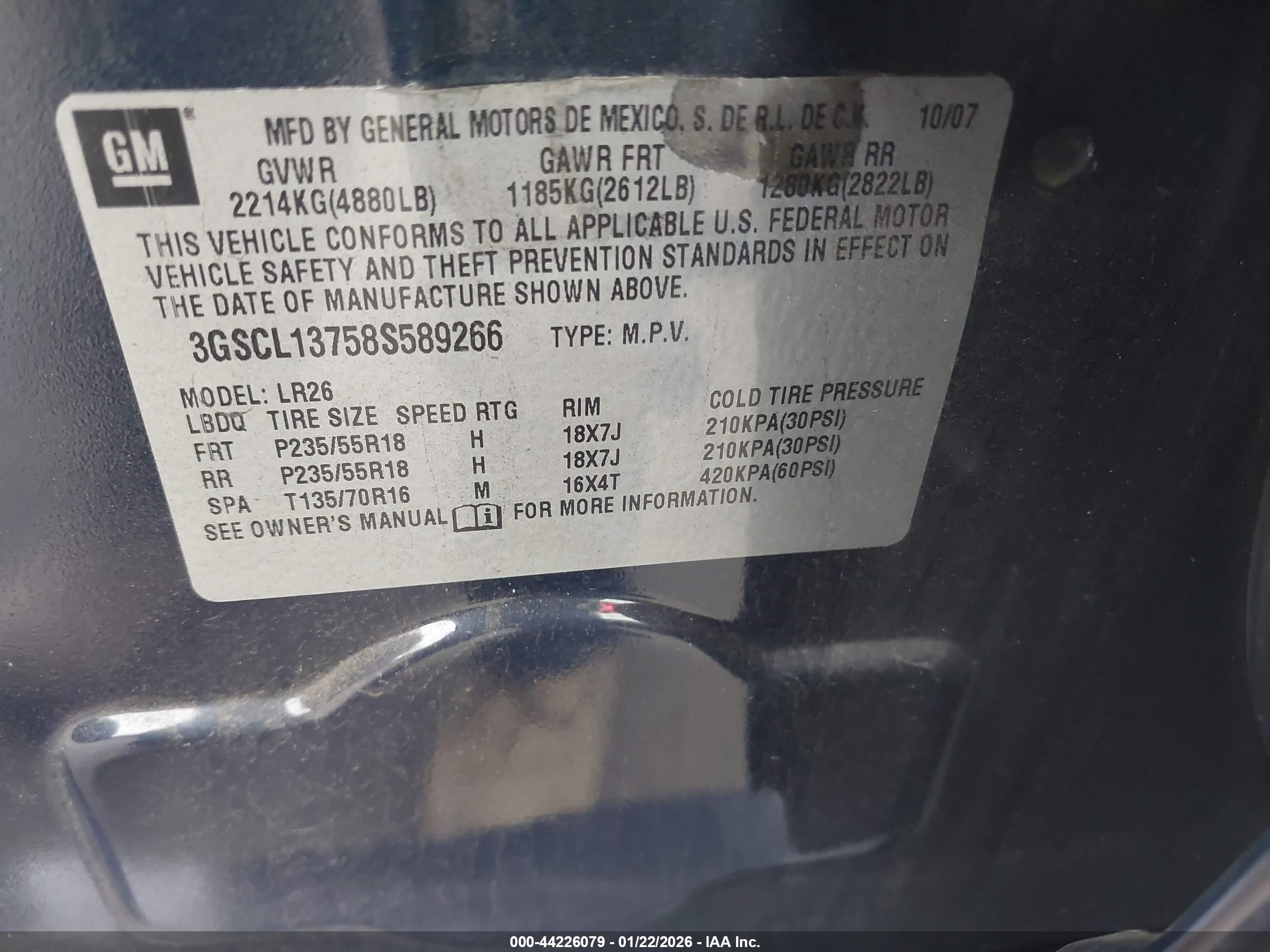 SATURN VUE image 9