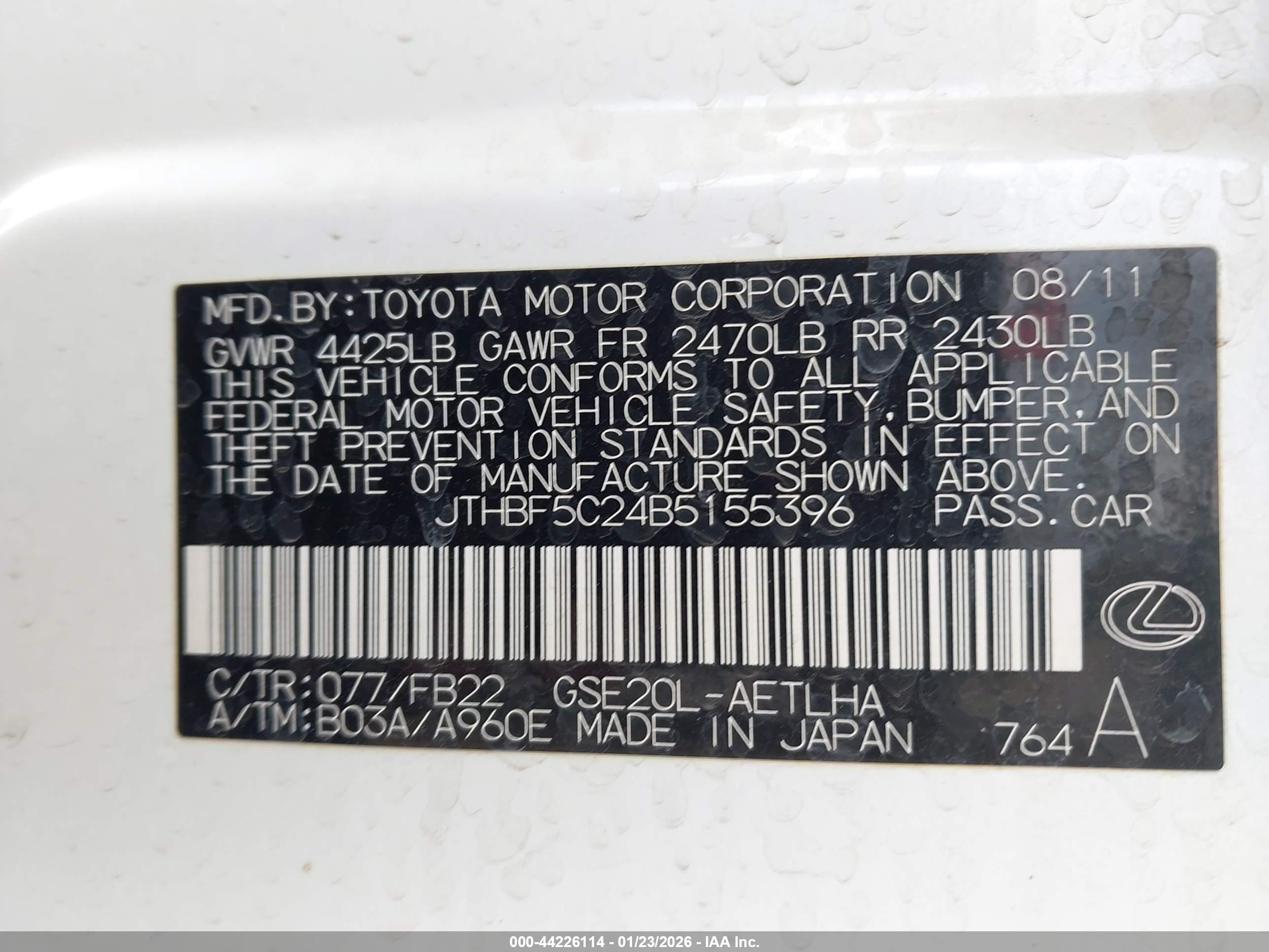 LEXUS IS image 9
