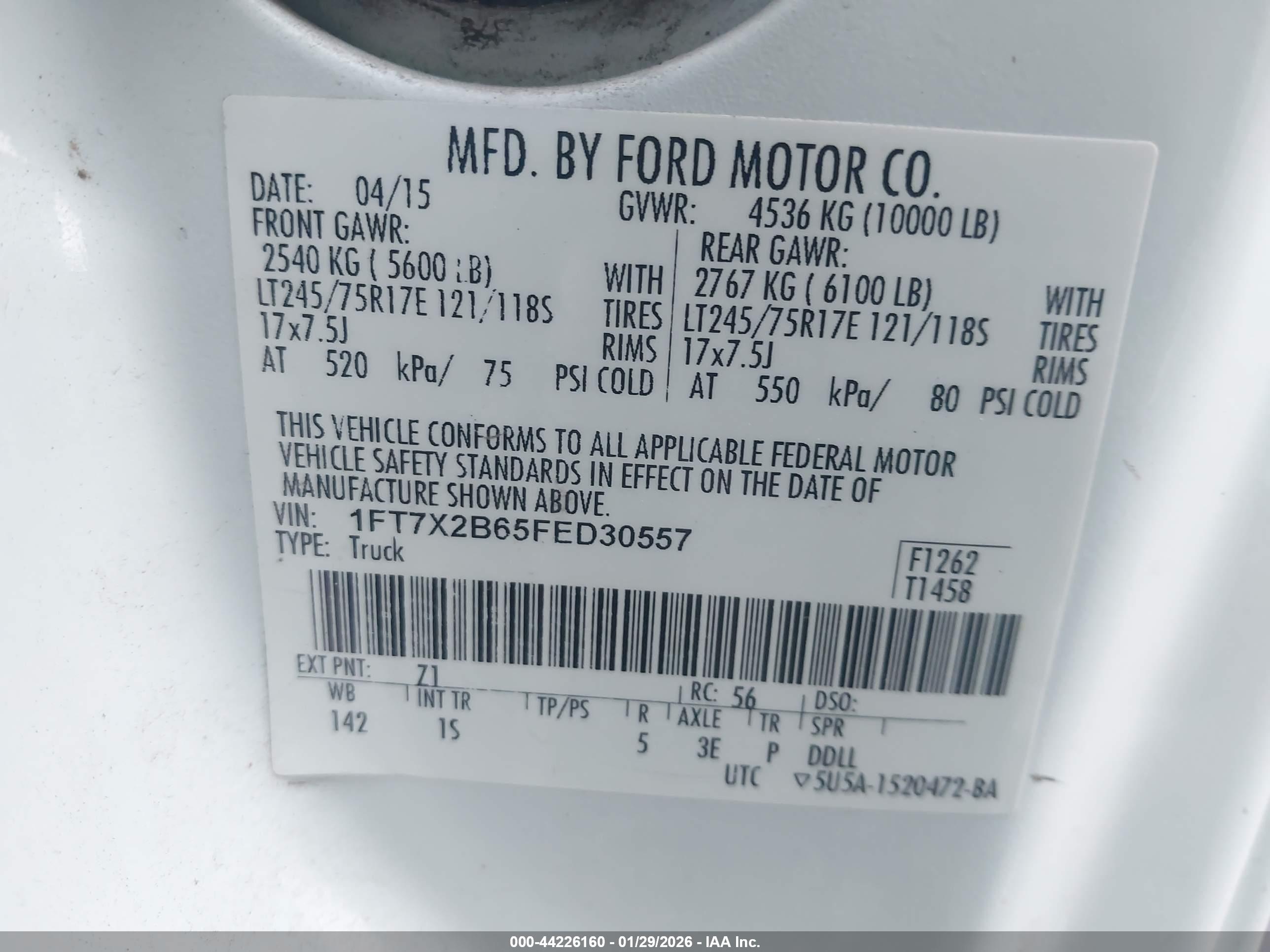 FORD F-250 image 9