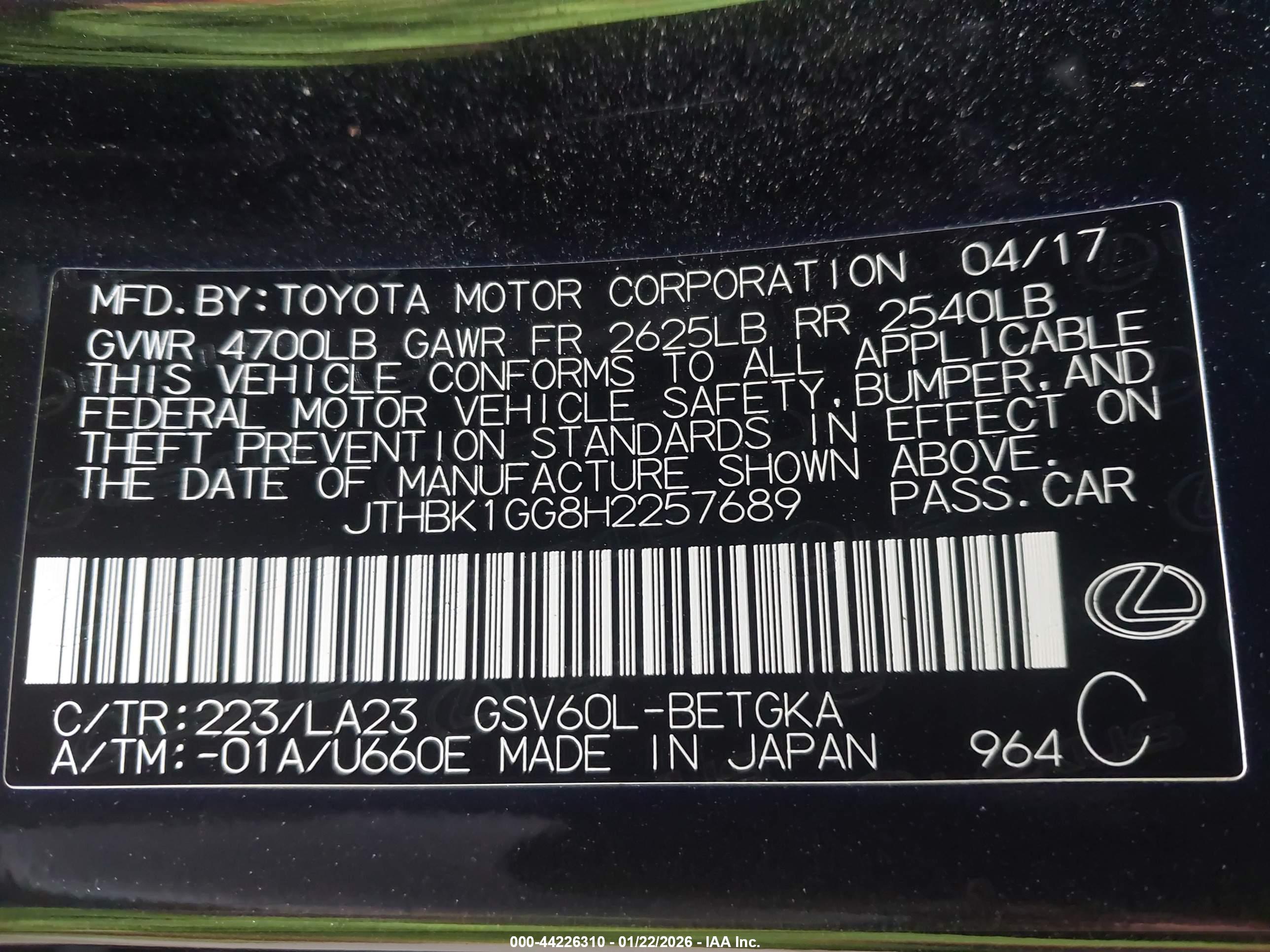 LEXUS ES image 9