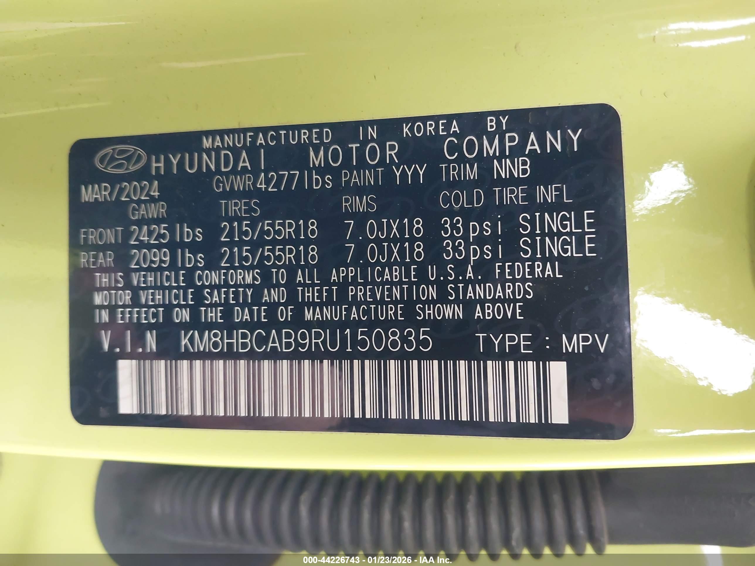 HYUNDAI KONA image 9
