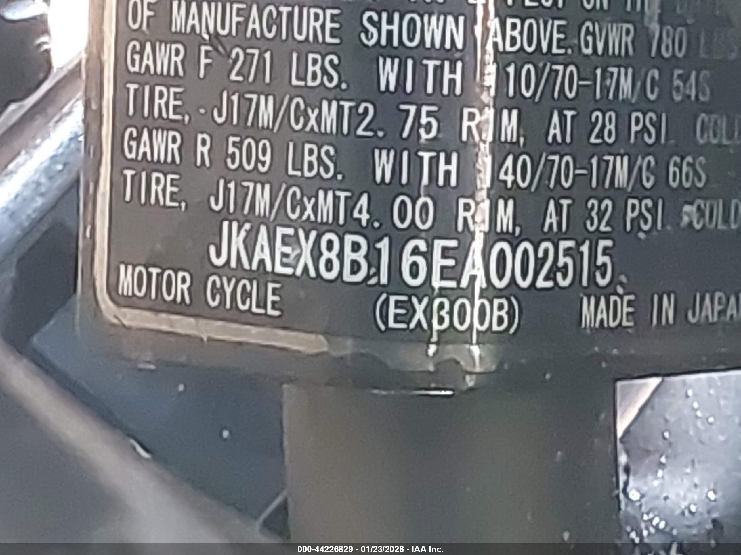 KAWASAKI EX300 image 10
