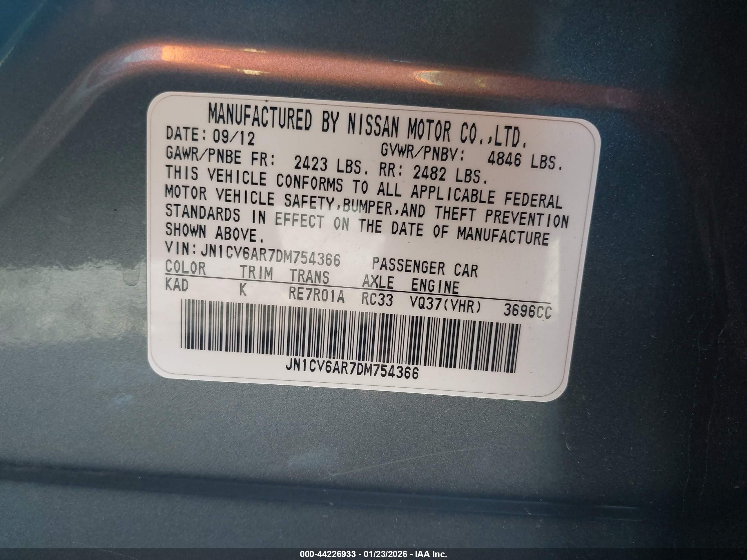 INFINITI G37X image 9