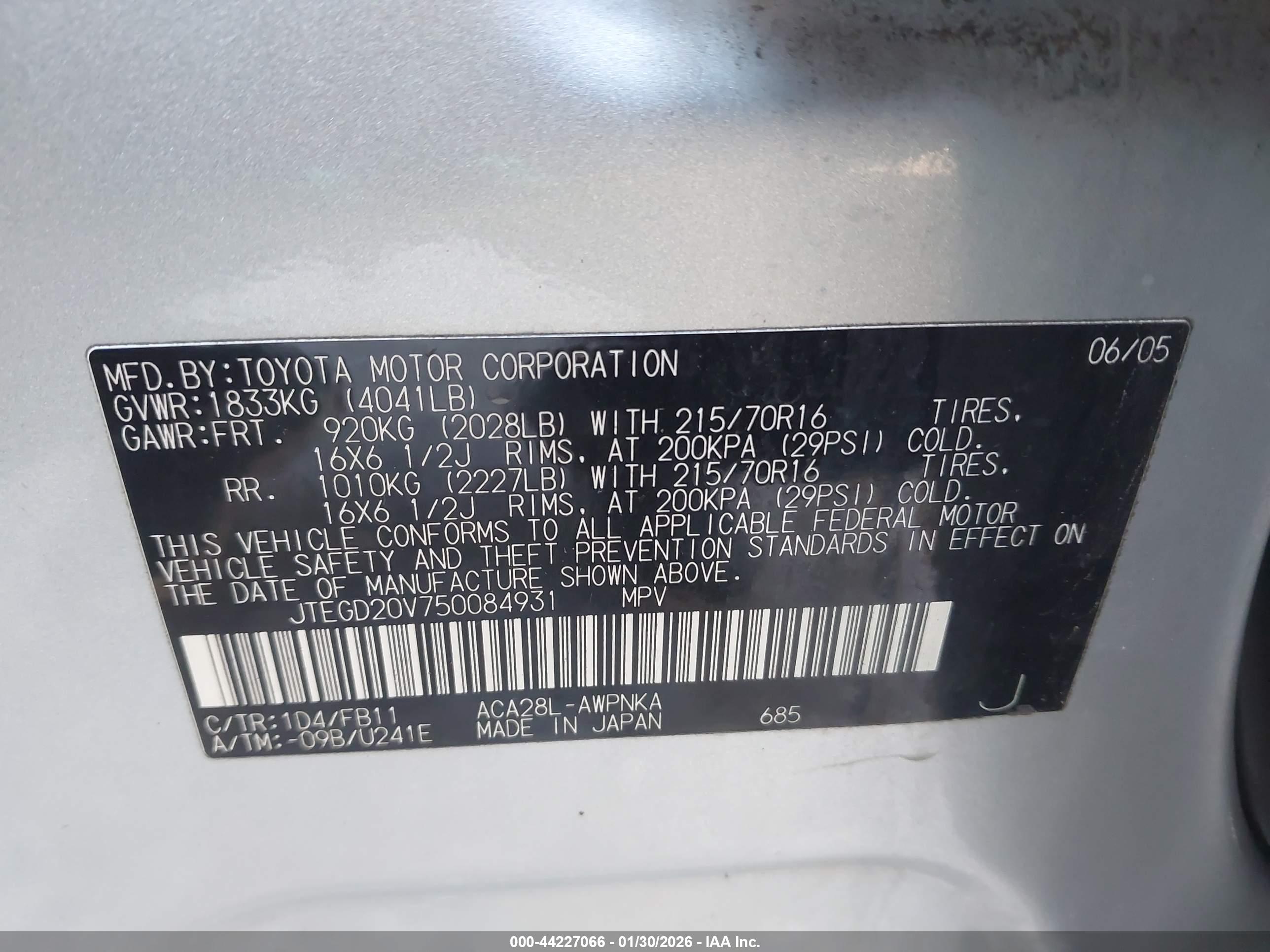 TOYOTA RAV4 image 9