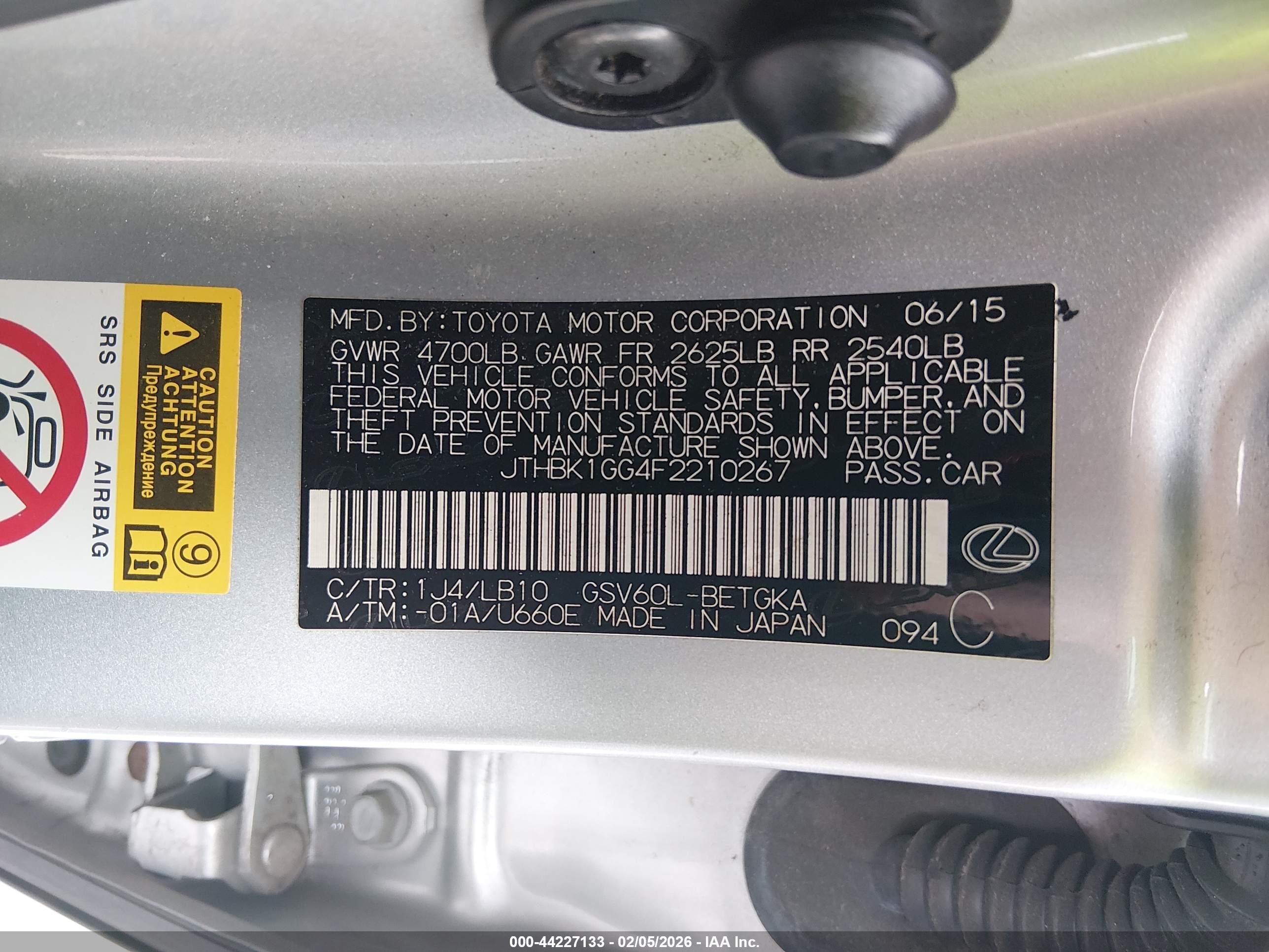 LEXUS ES image 9