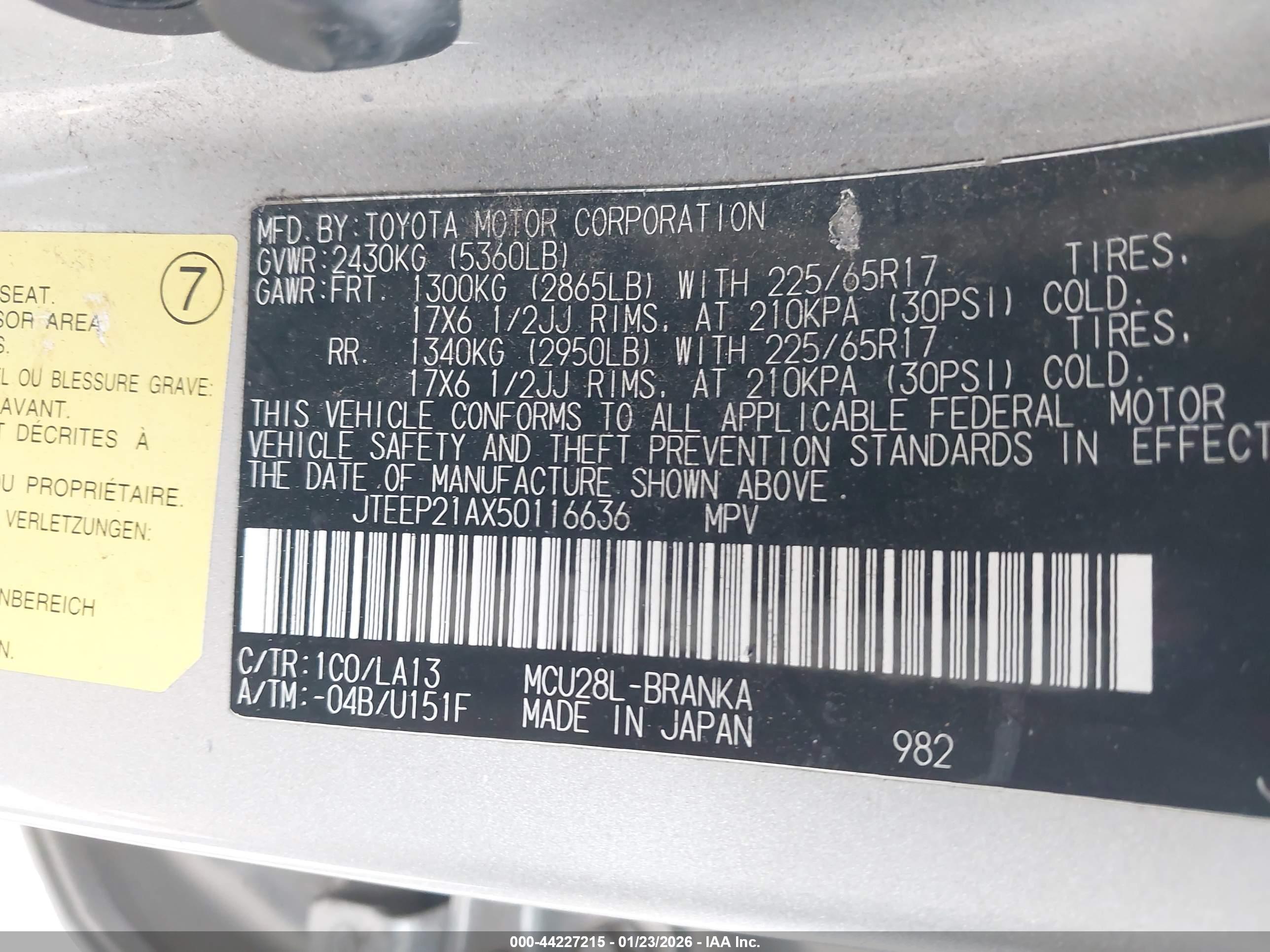 TOYOTA HIGHLANDER image 9