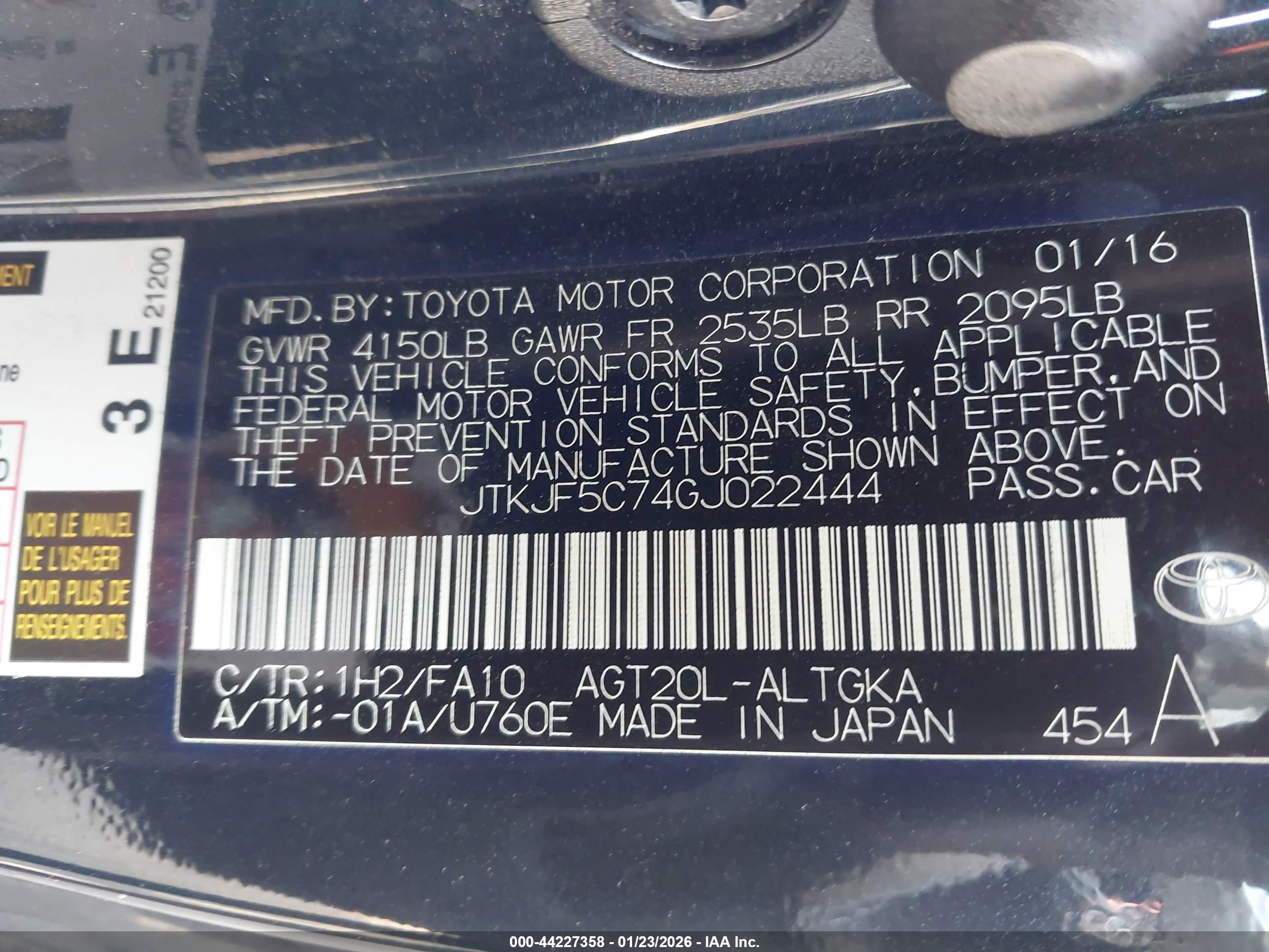 SCION TC image 9