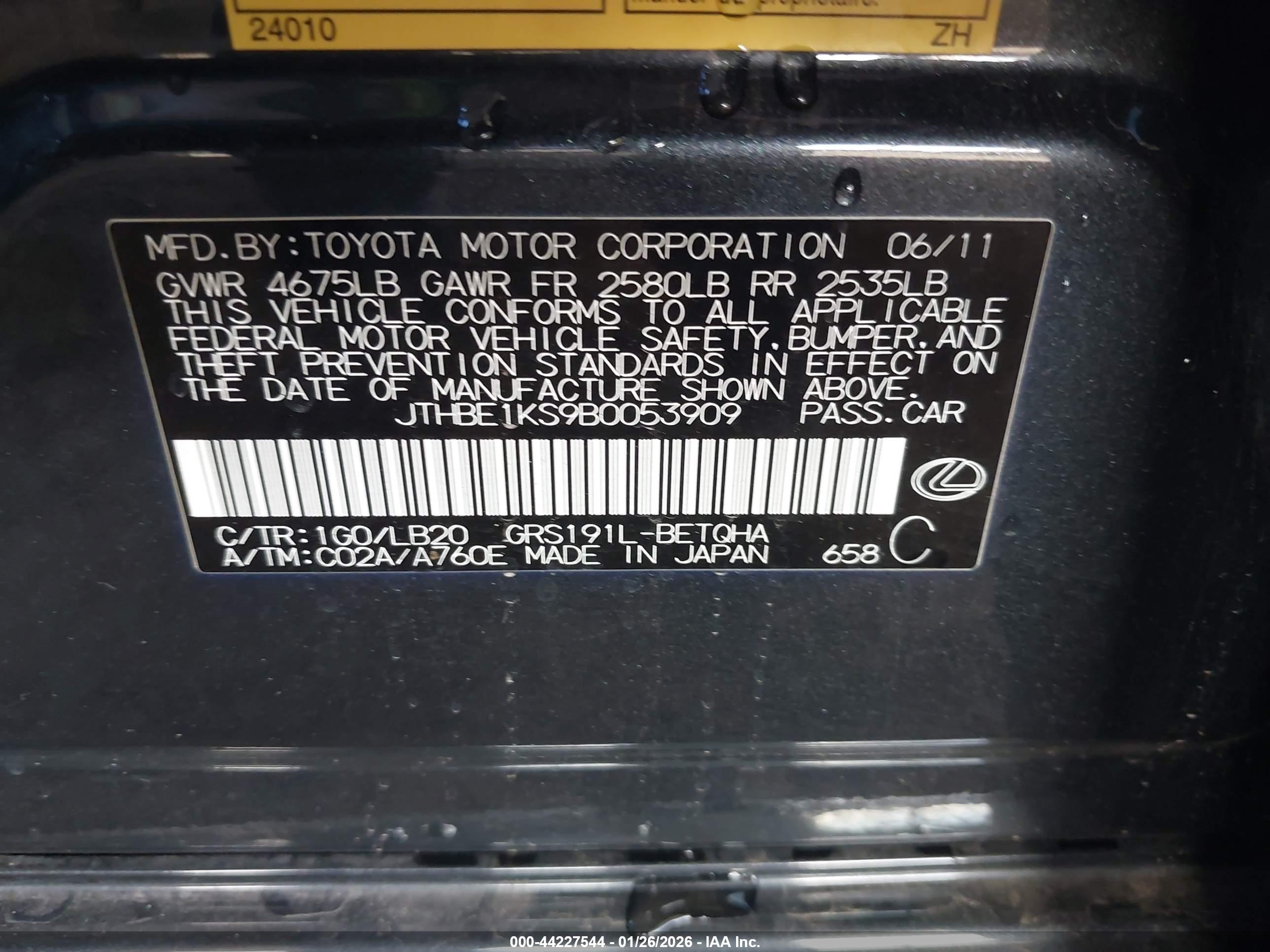 LEXUS GS image 9