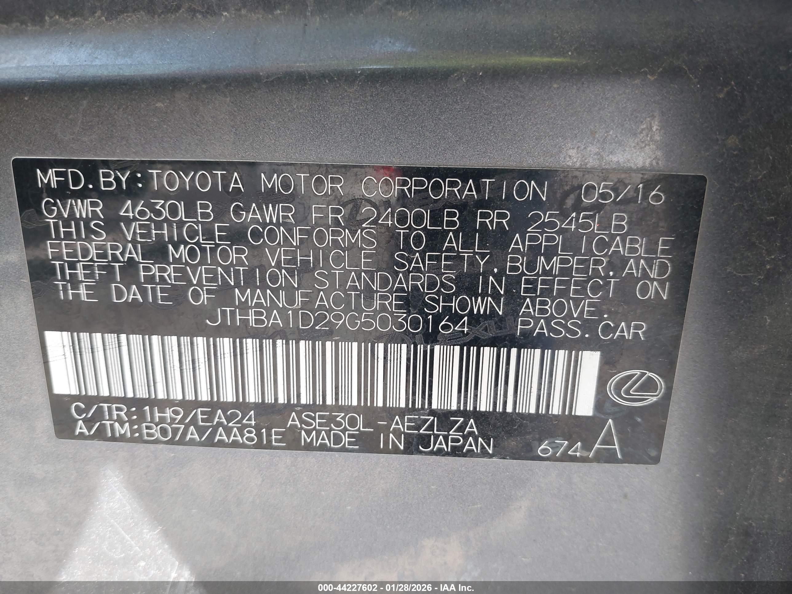 LEXUS IS image 9