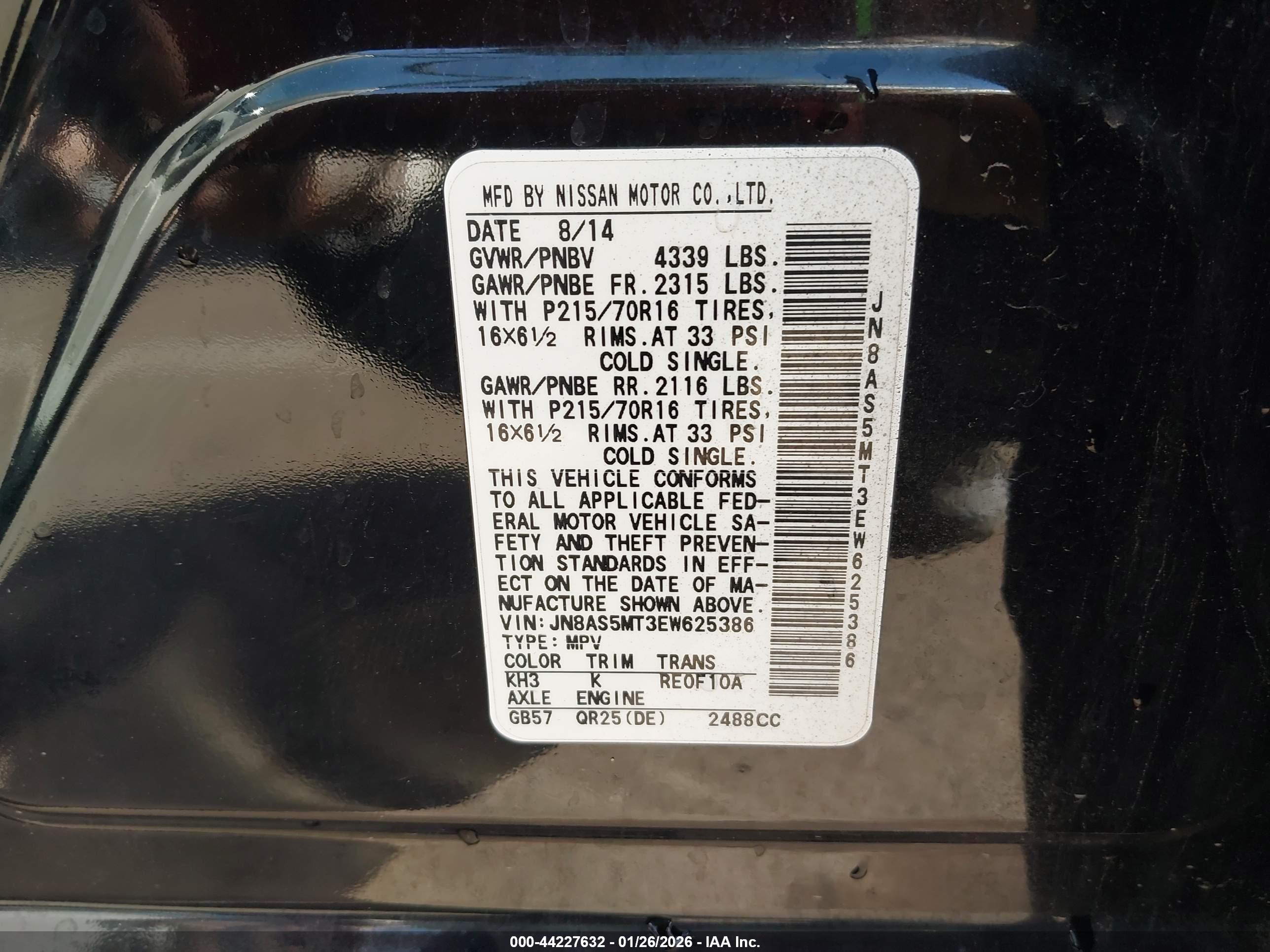 NISSAN ROGUE image 9