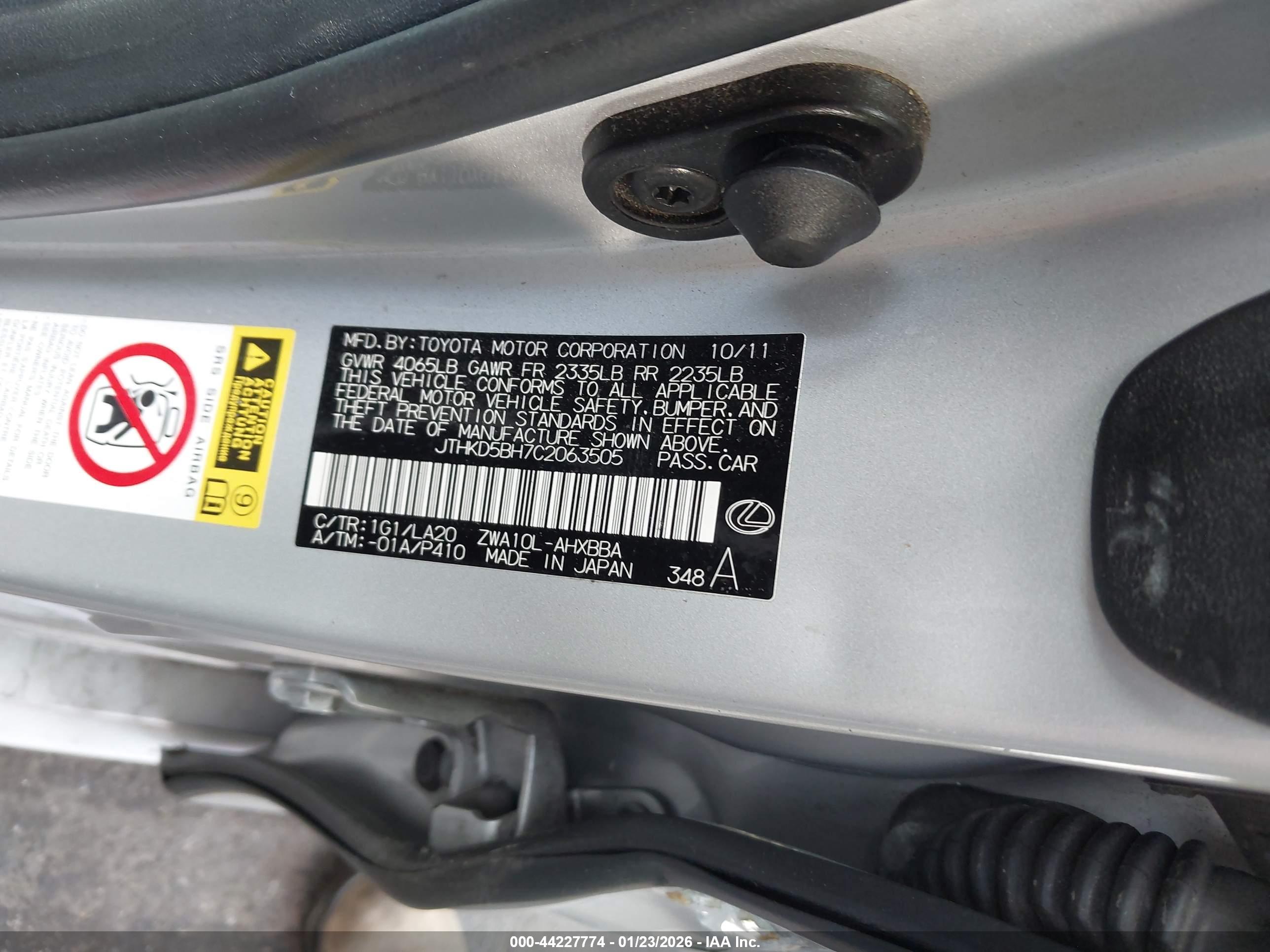 LEXUS CT image 9