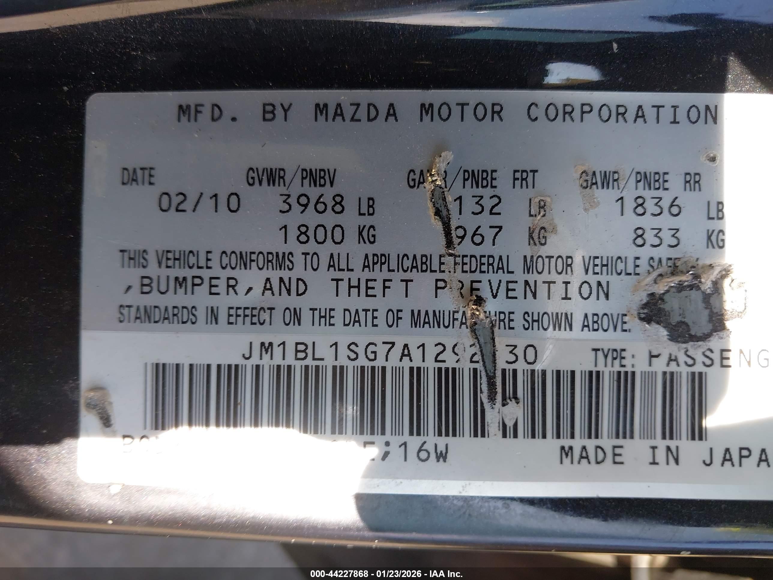 MAZDA MAZDA3 image 9
