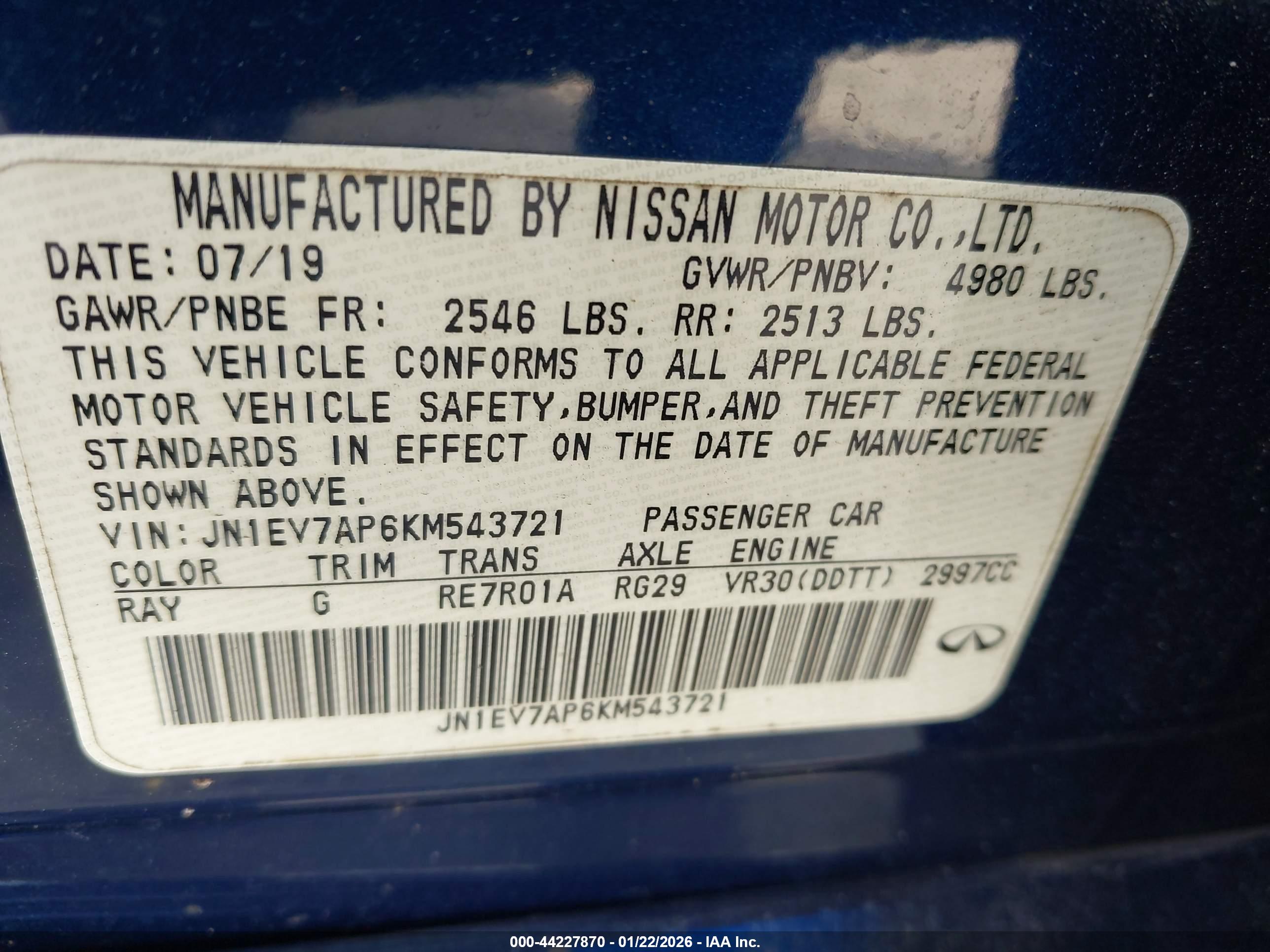 INFINITI Q50 image 9