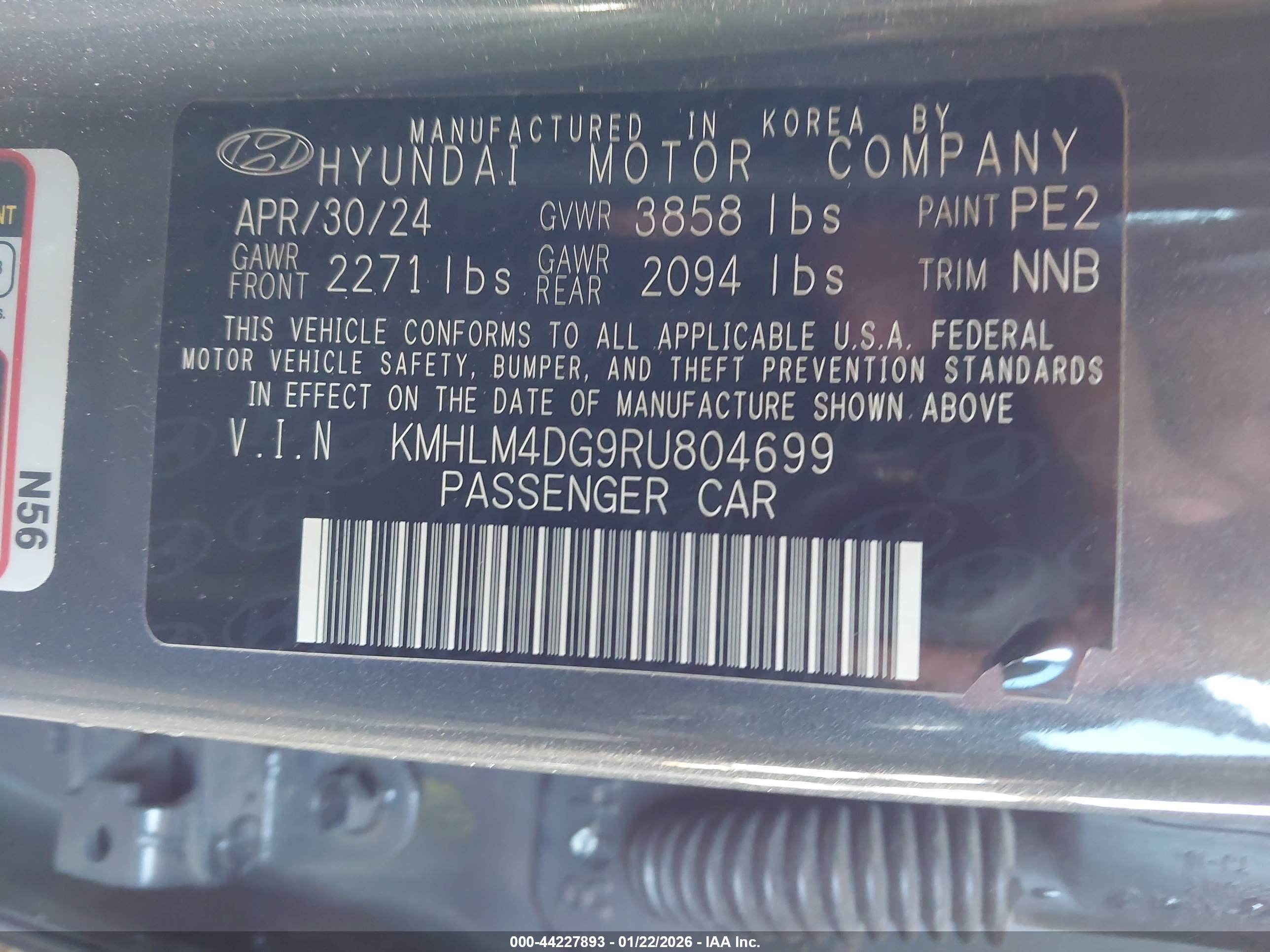 HYUNDAI ELANTRA image 9