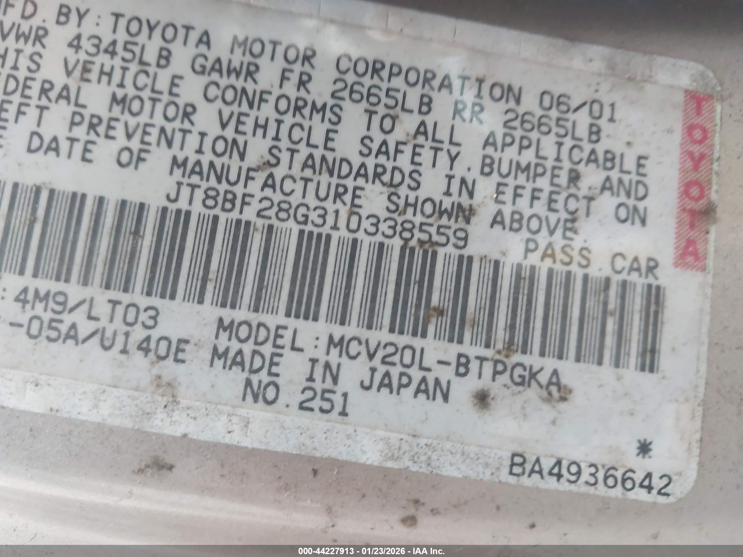 LEXUS ES image 9