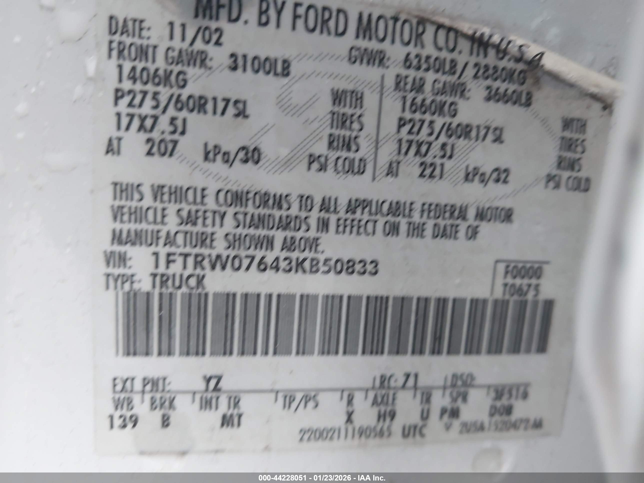 FORD F-150 image 9
