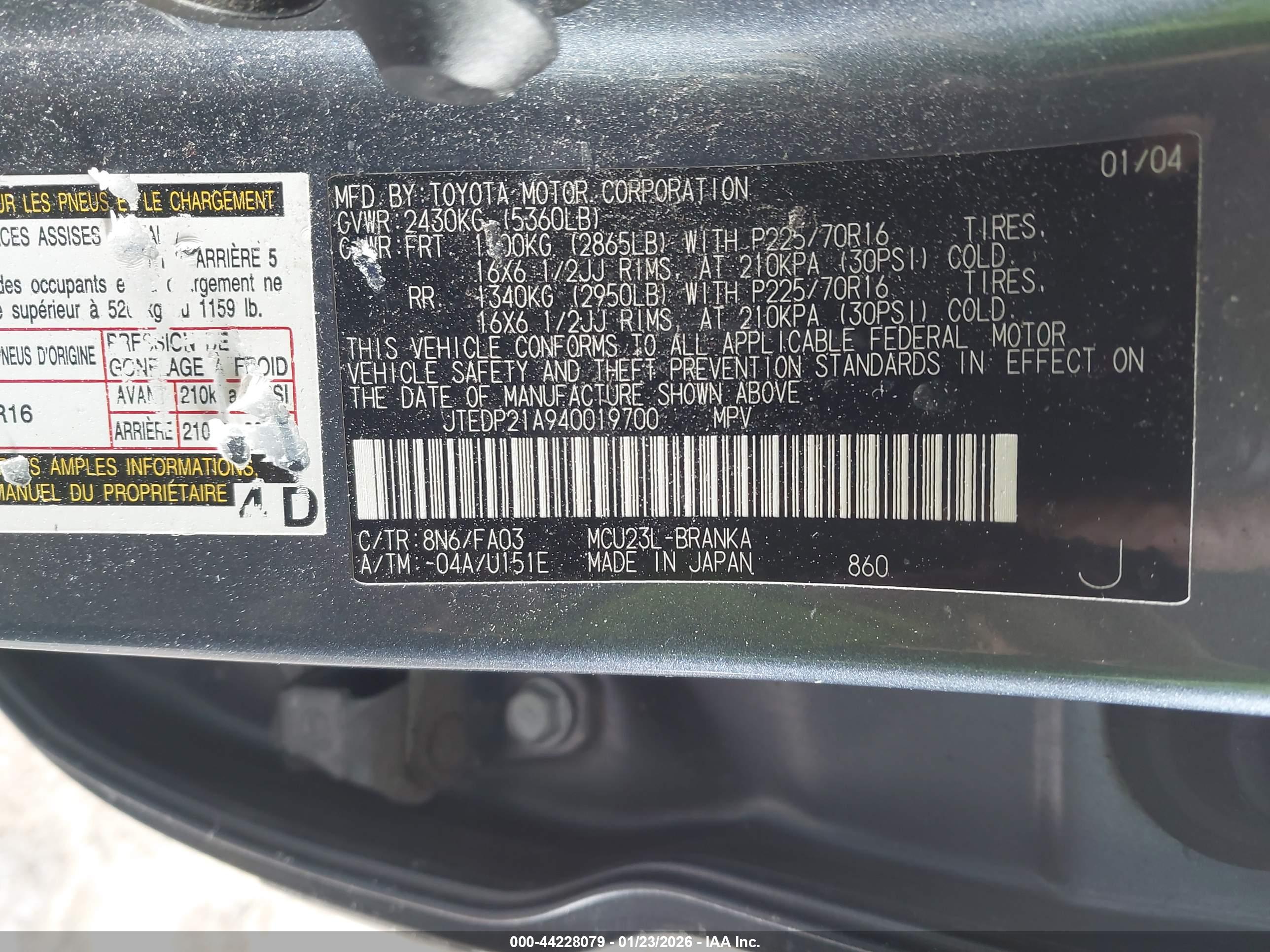 TOYOTA HIGHLANDER image 9
