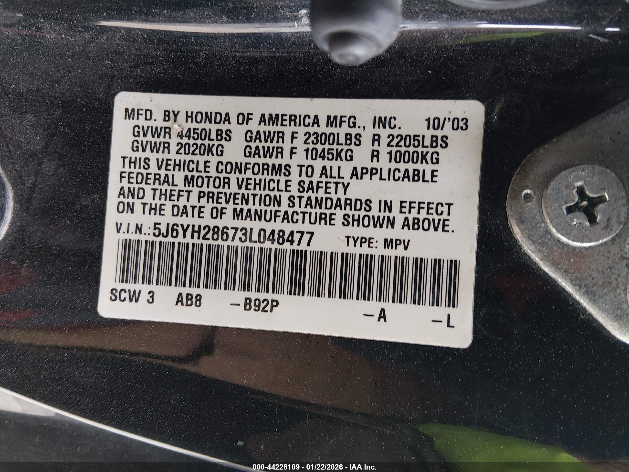 HONDA ELEMENT image 9