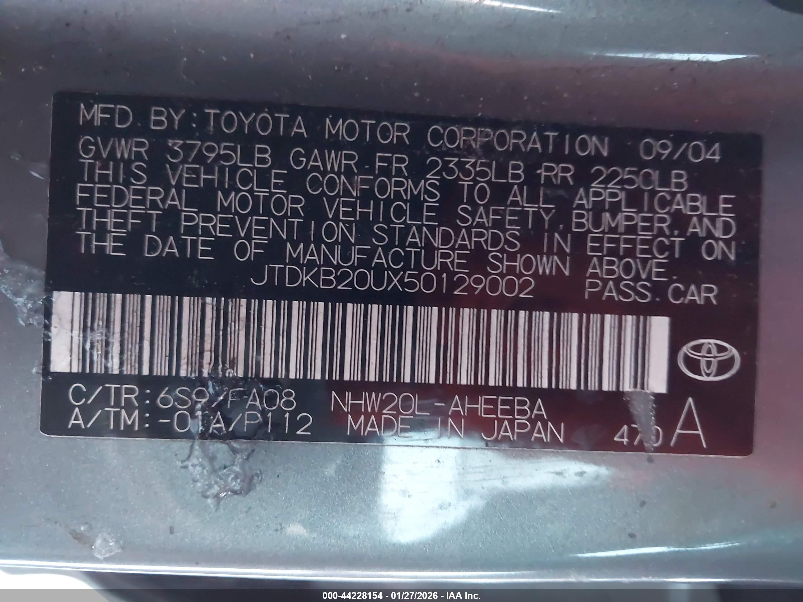 TOYOTA PRIUS image 9