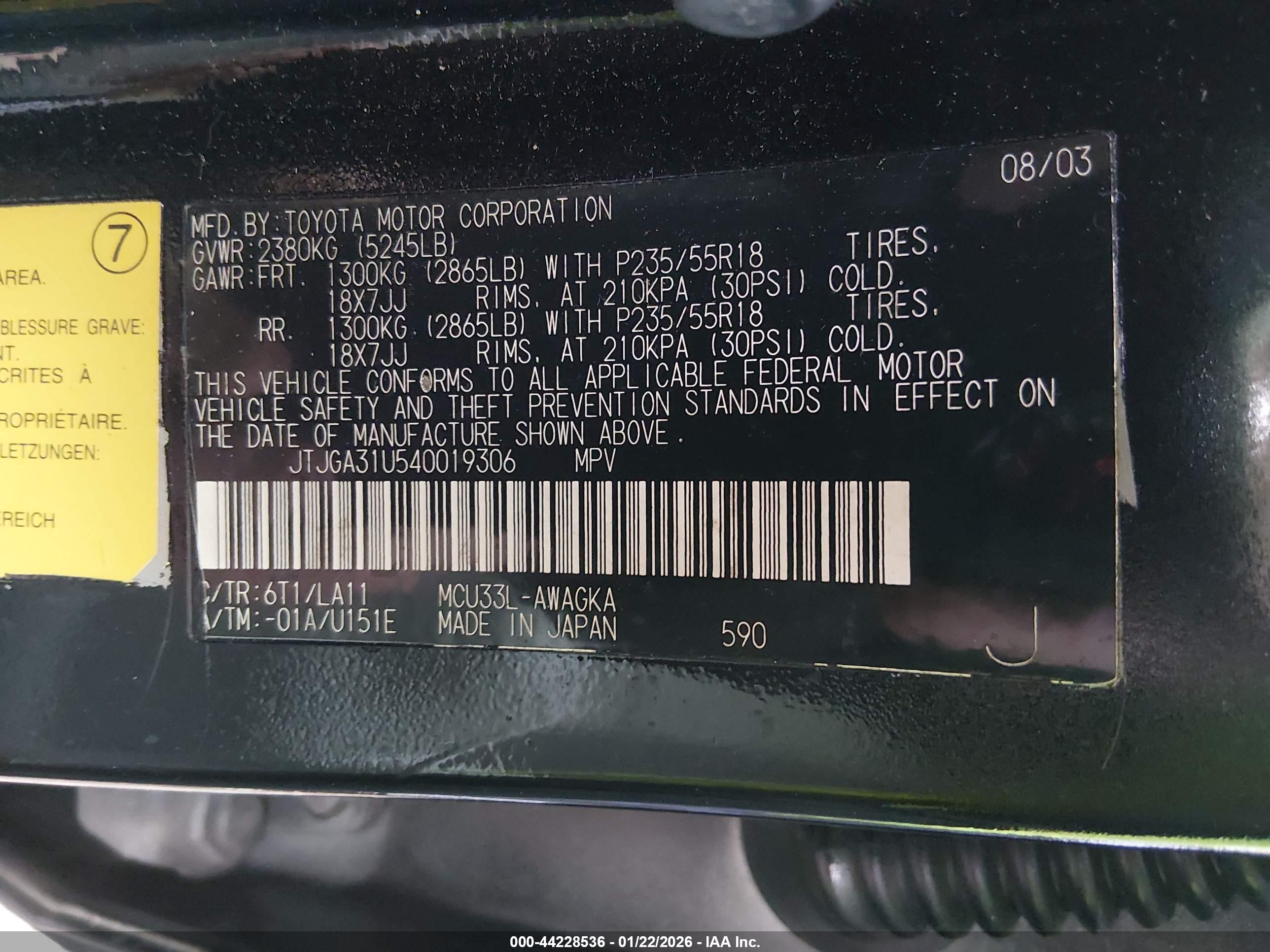 LEXUS RX image 9