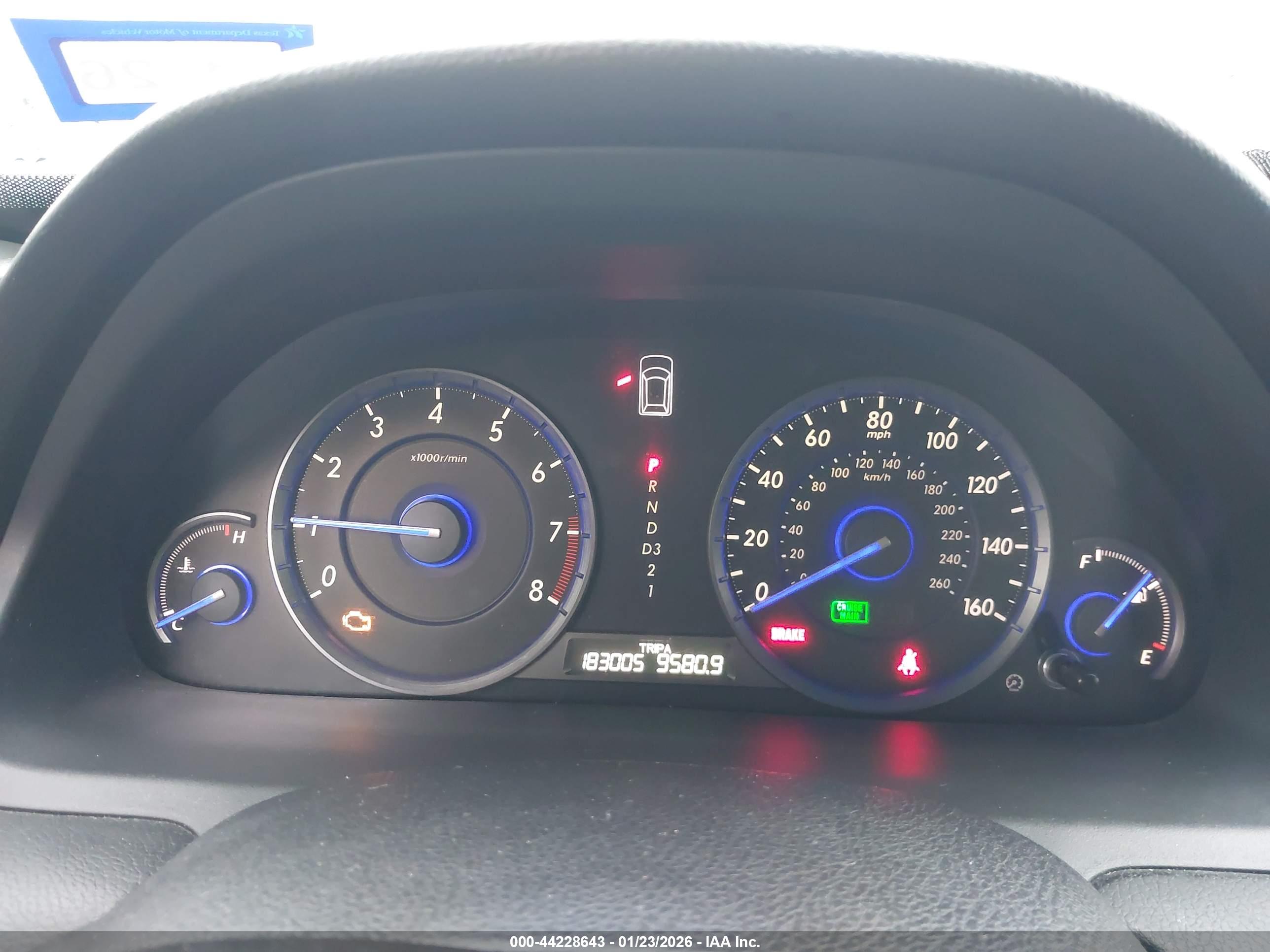 HONDA ACCORD image 7