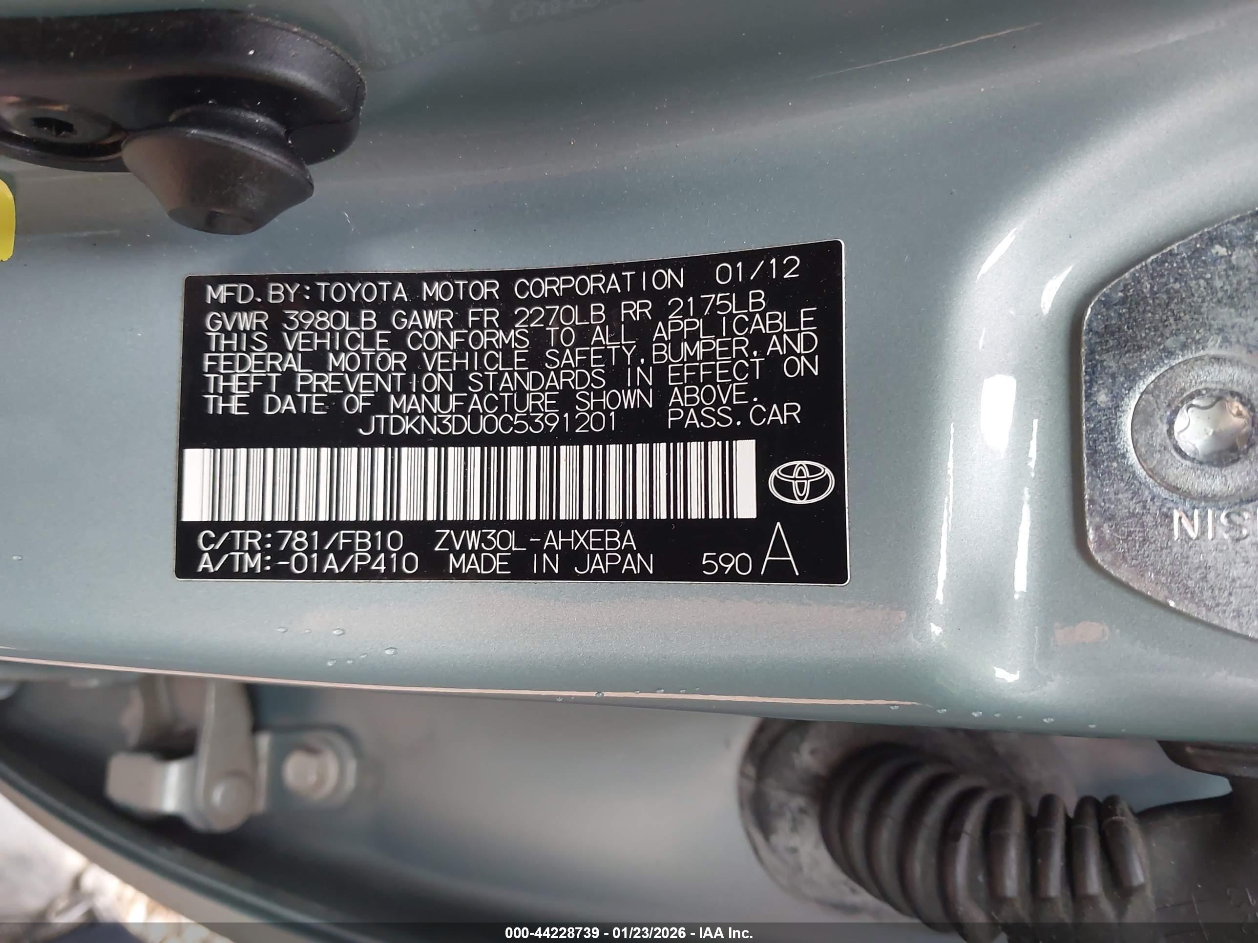 TOYOTA PRIUS image 9
