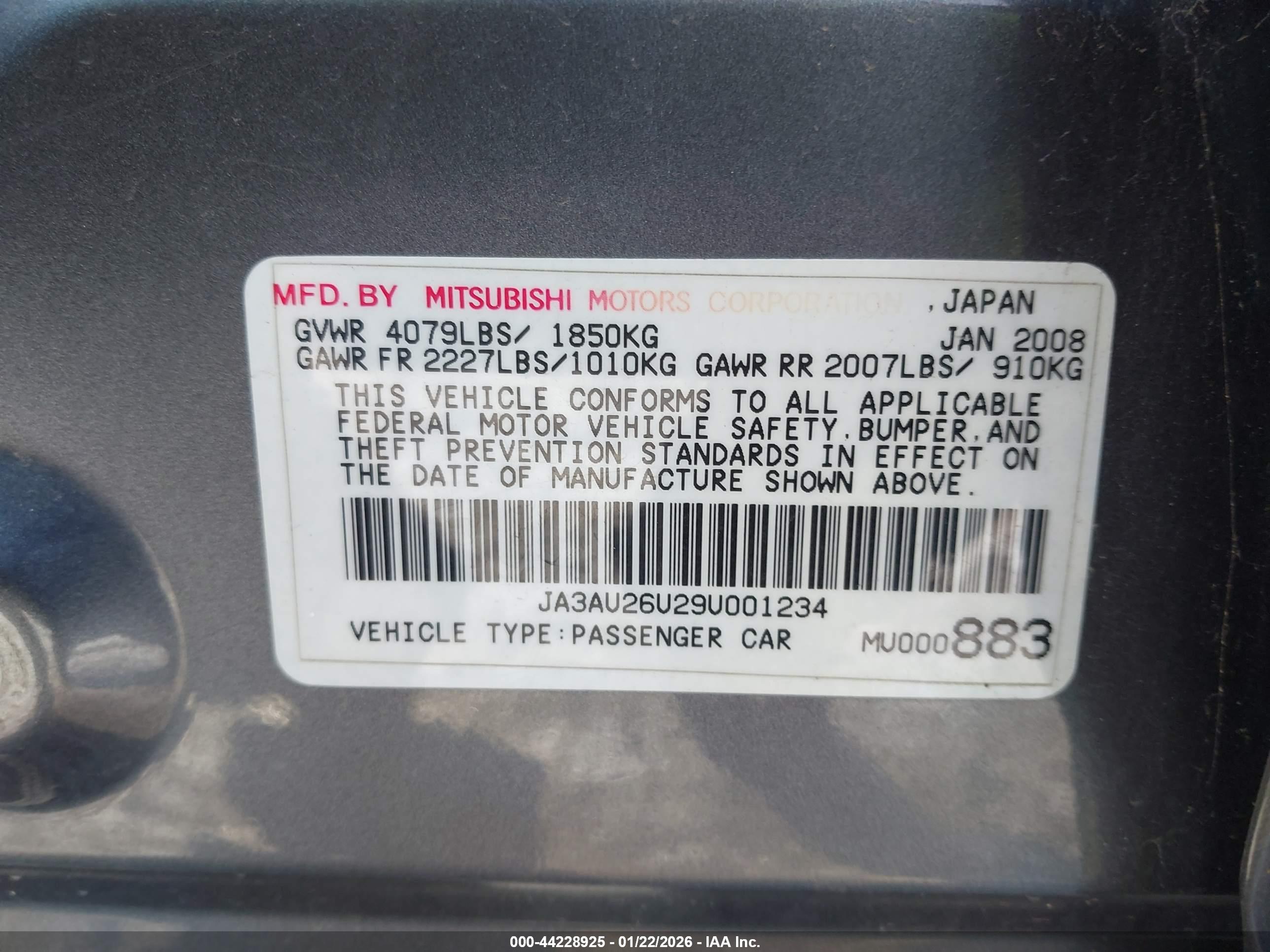 MITSUBISHI LANCER image 9