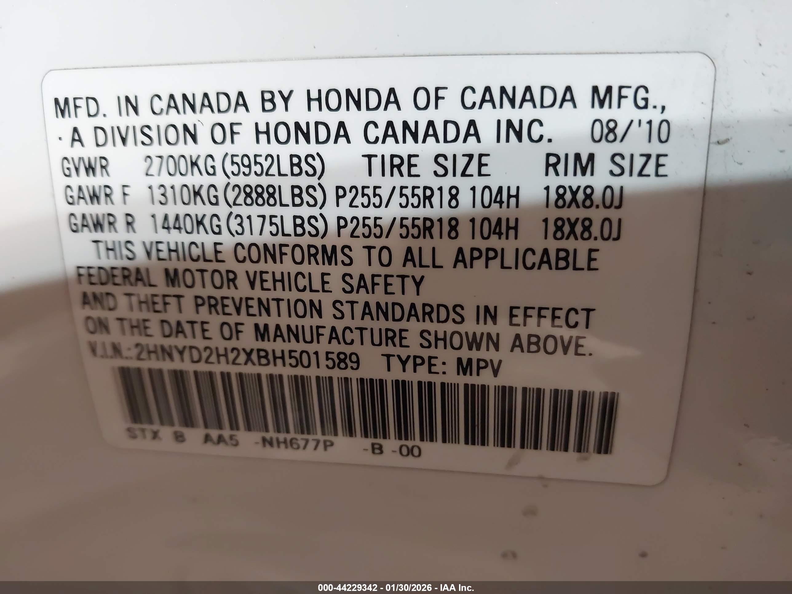 ACURA MDX image 9