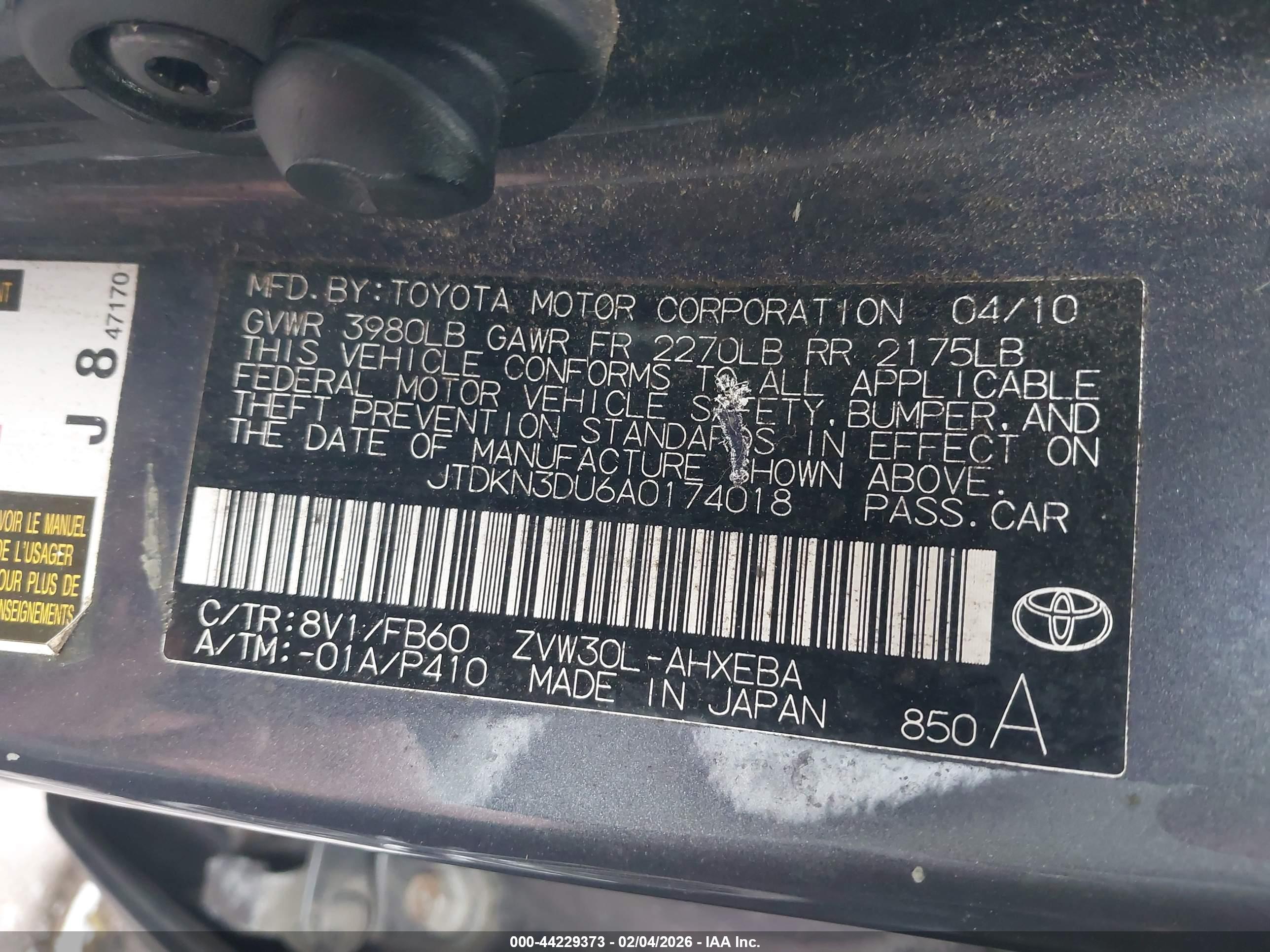 TOYOTA PRIUS image 9