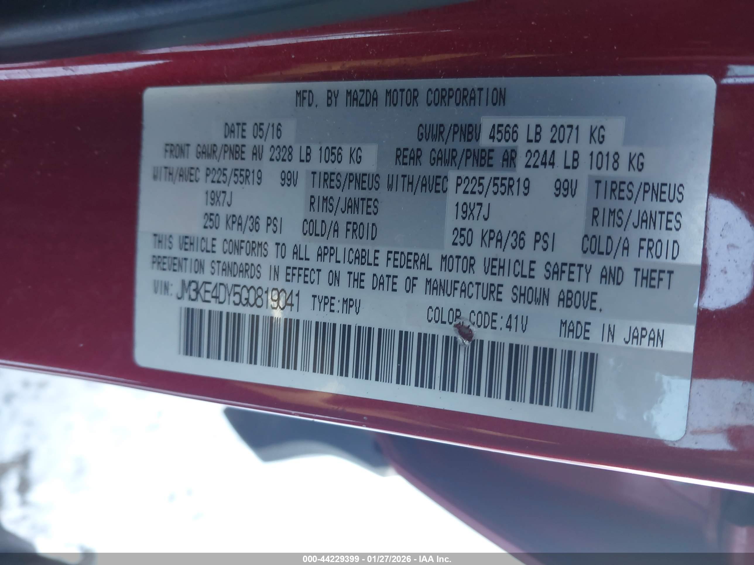 MAZDA CX-5 image 9