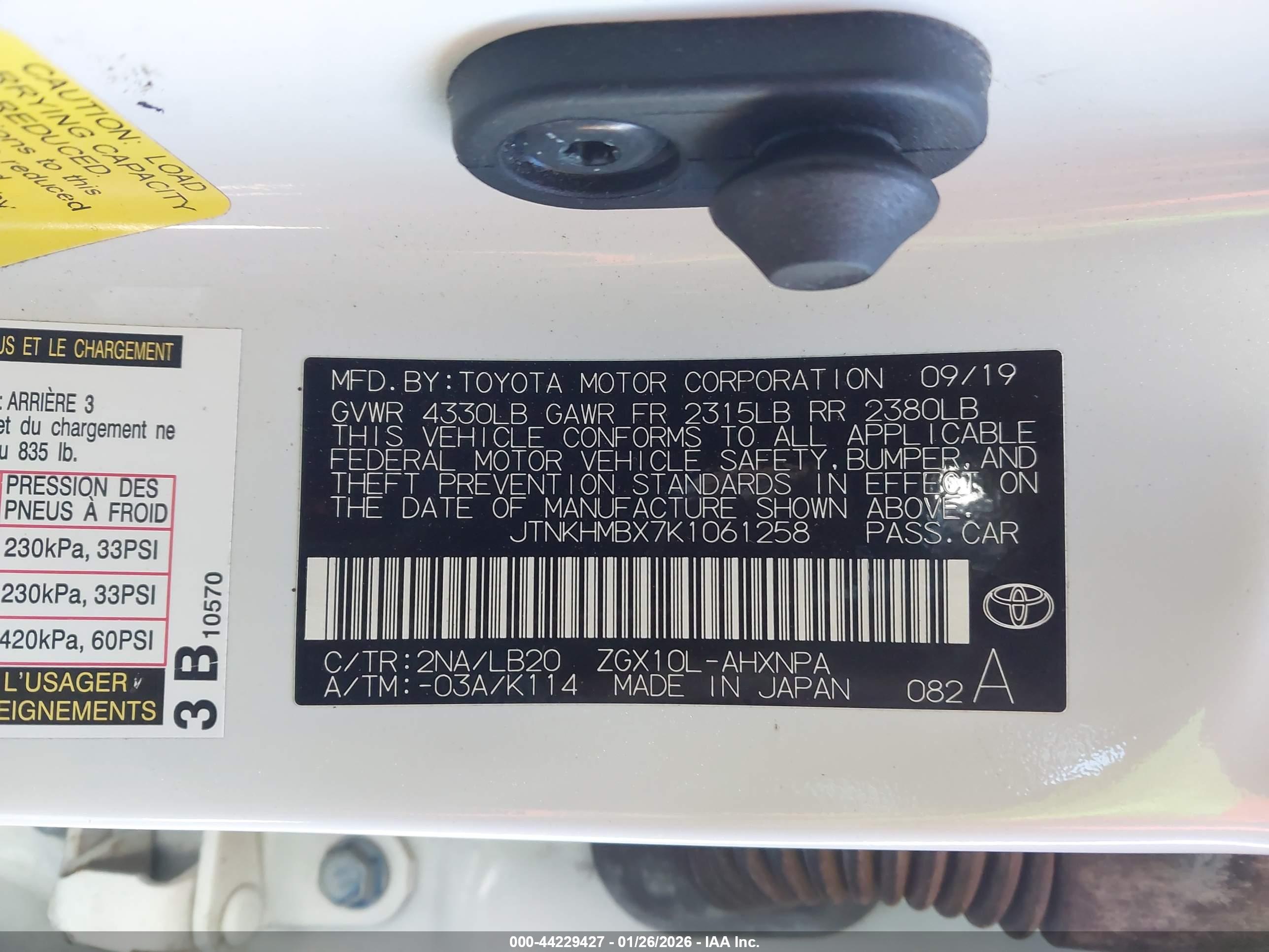 TOYOTA C-HR image 9