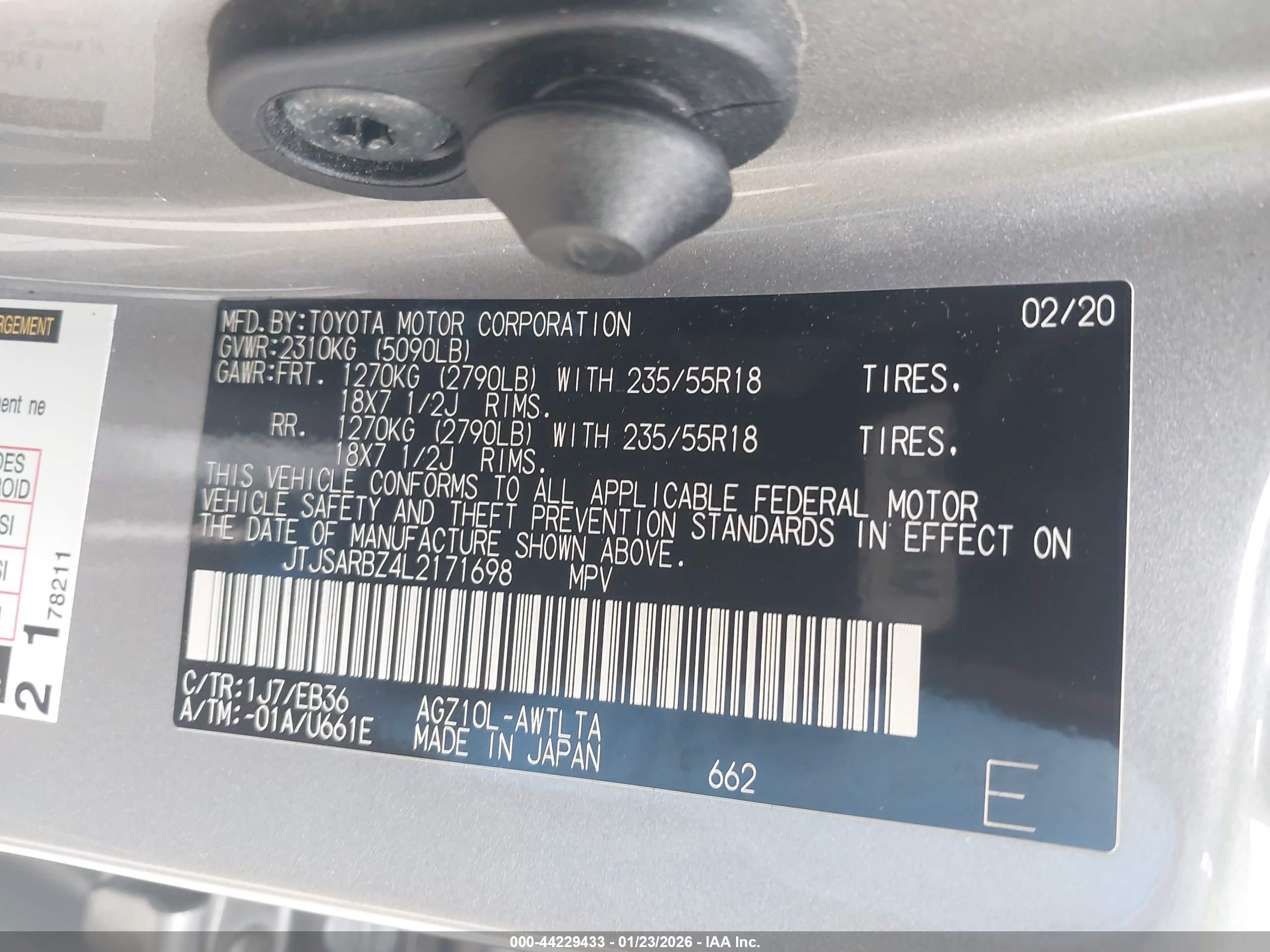 LEXUS NX image 9