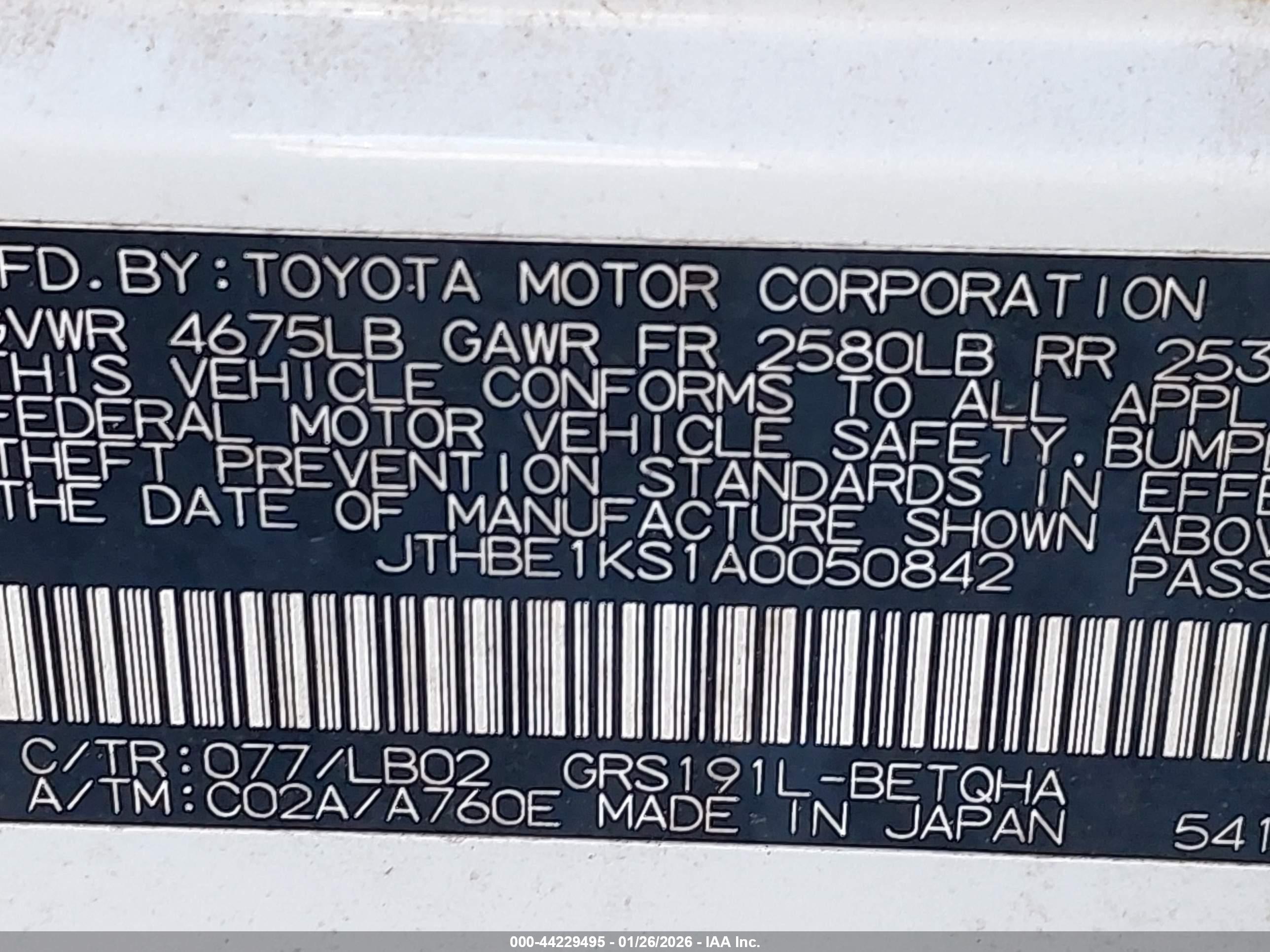 LEXUS GS image 9