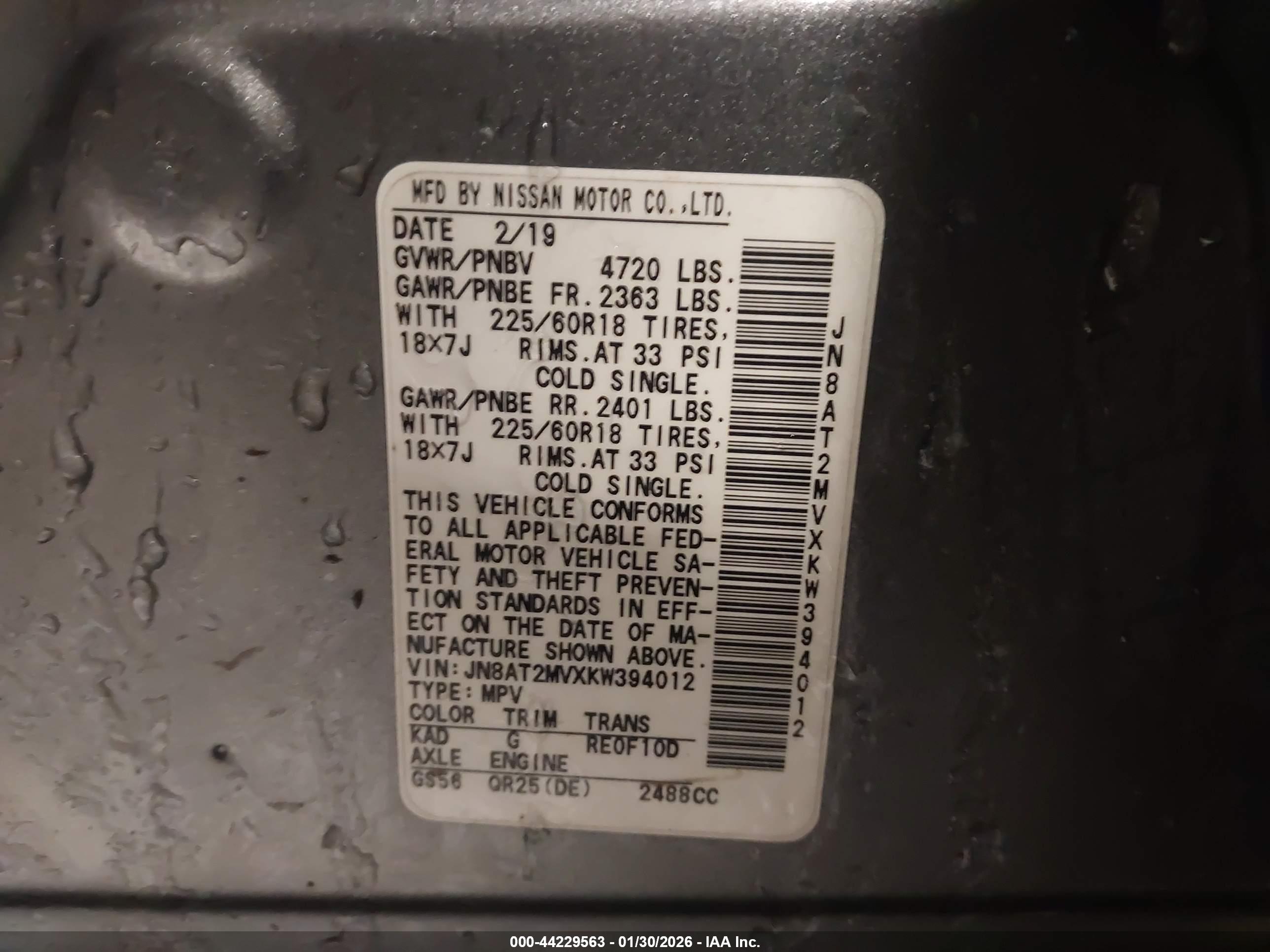 NISSAN ROGUE image 9