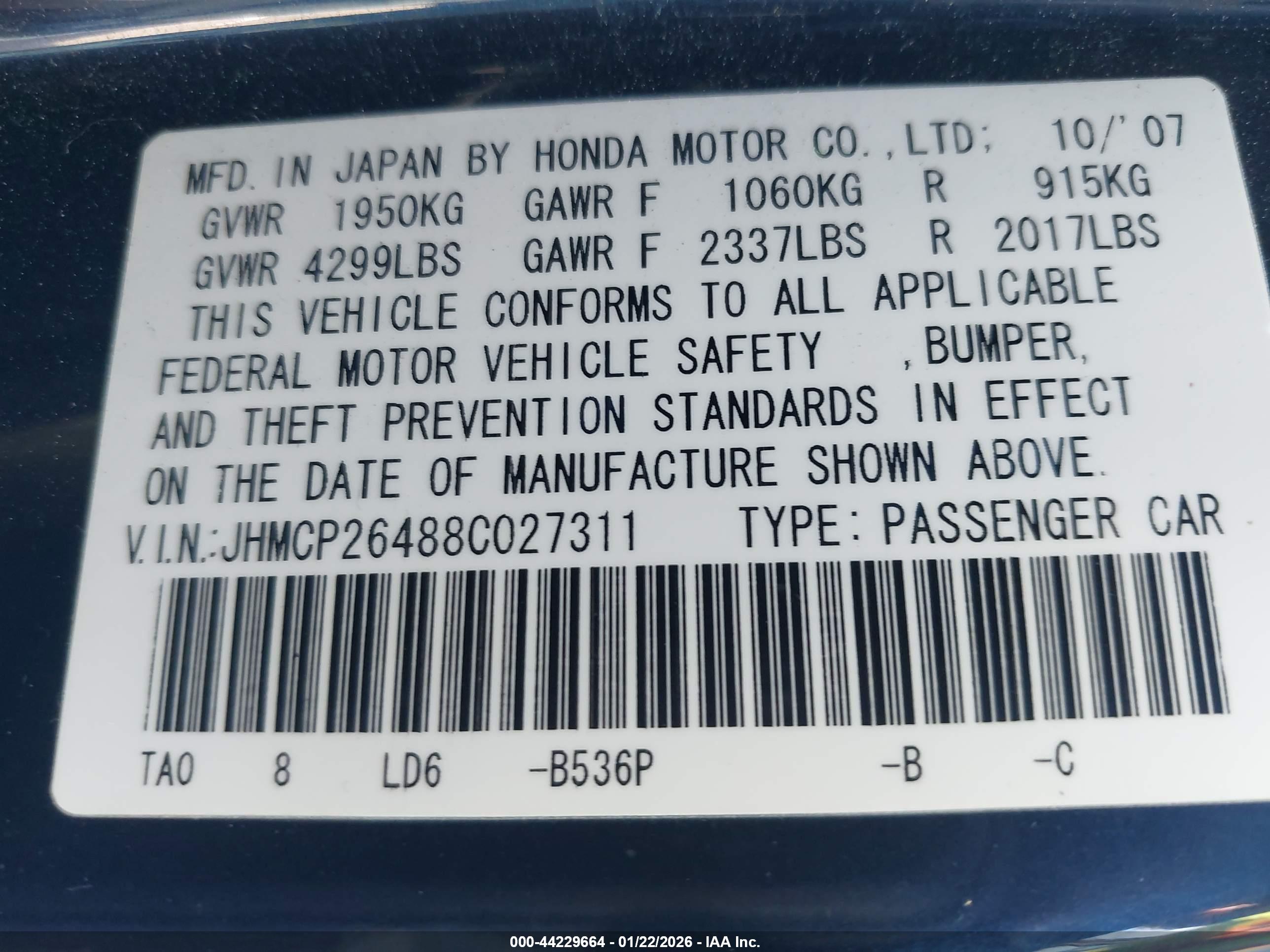 HONDA ACCORD image 9