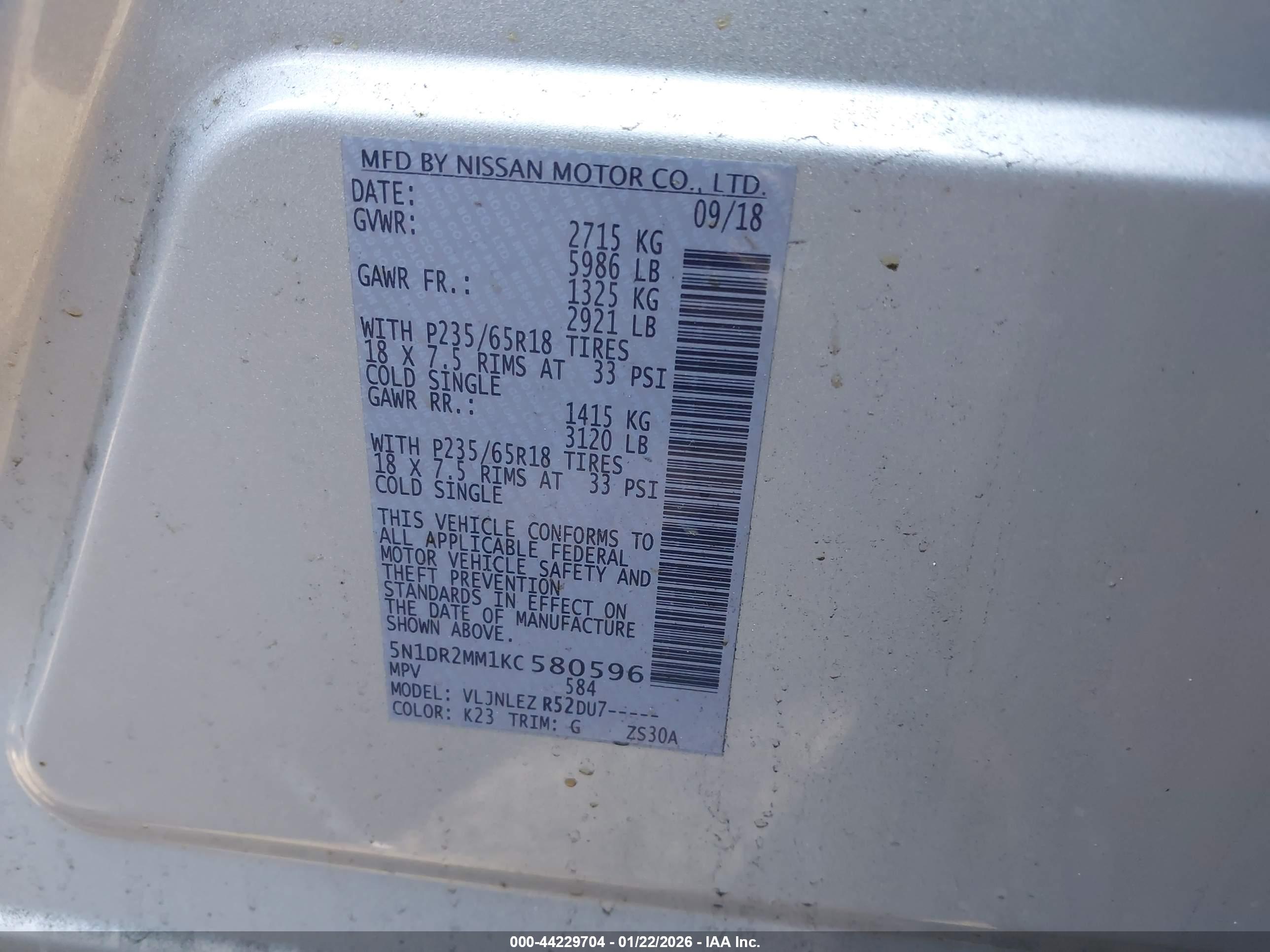 NISSAN PATHFINDER image 9
