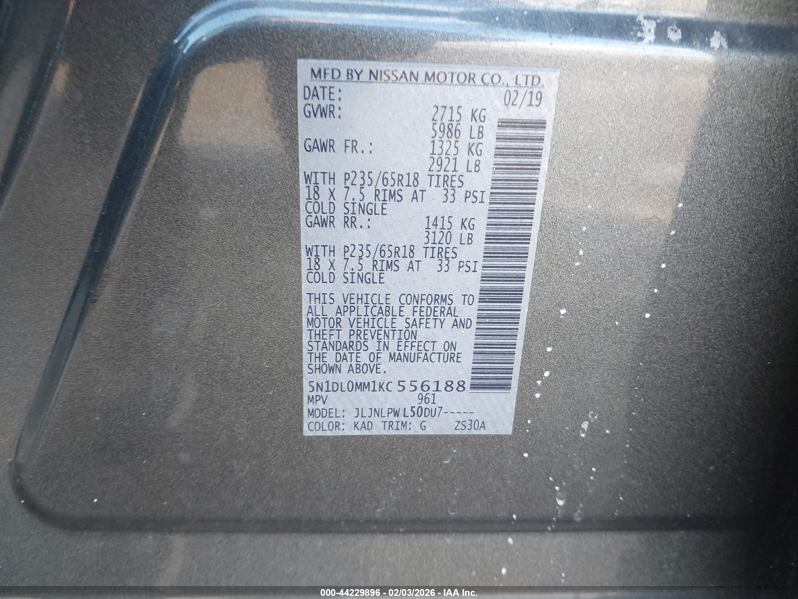 INFINITI QX60 image 9