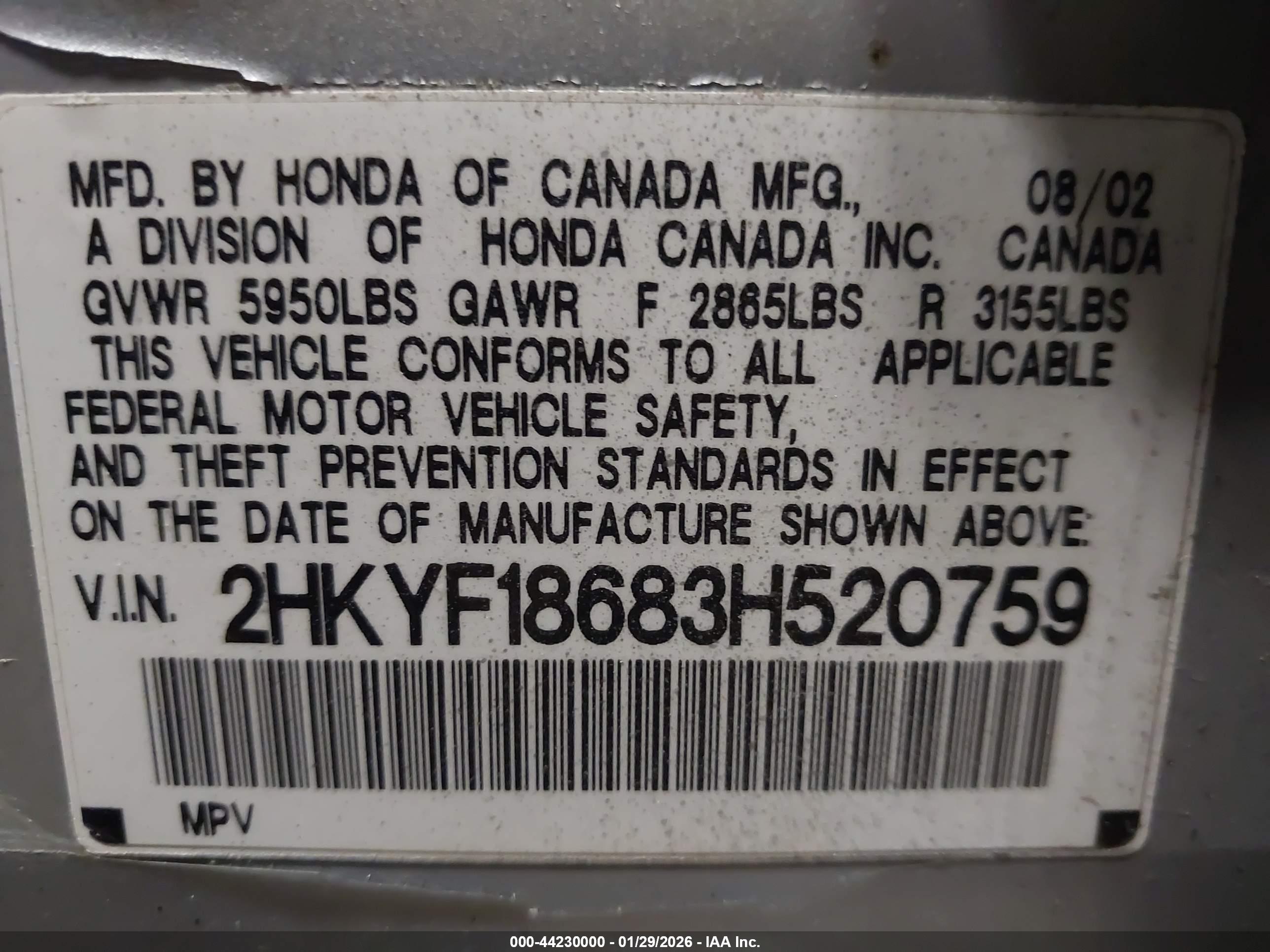 HONDA PILOT image 9