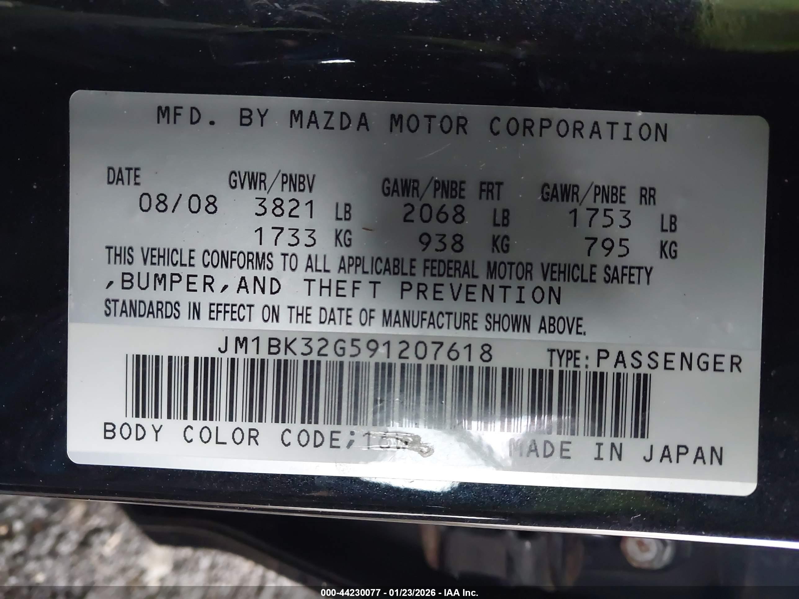 MAZDA MAZDA3 image 9