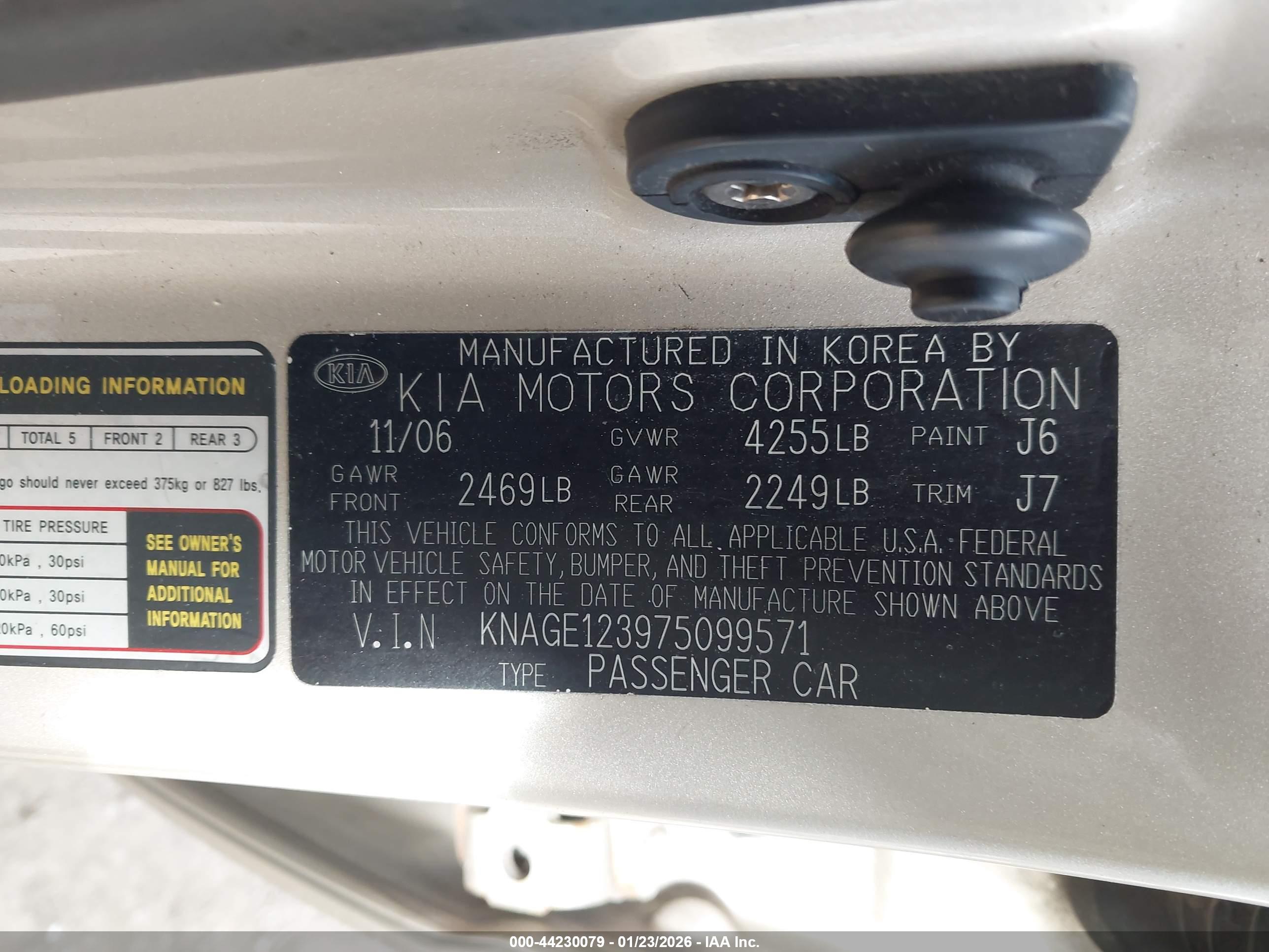 KIA OPTIMA image 9